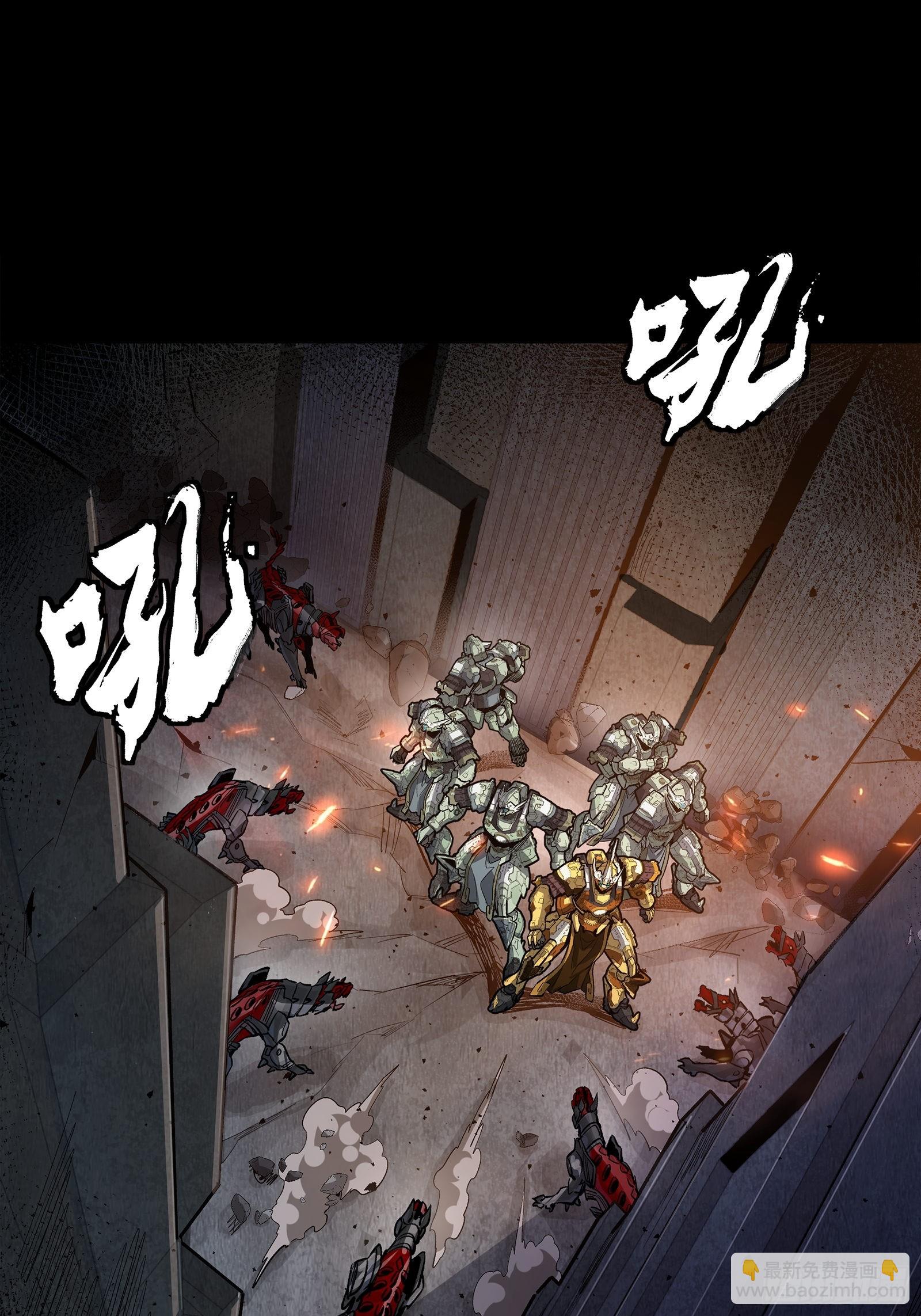 番外篇：乘风之人 05(1/2)-第298话