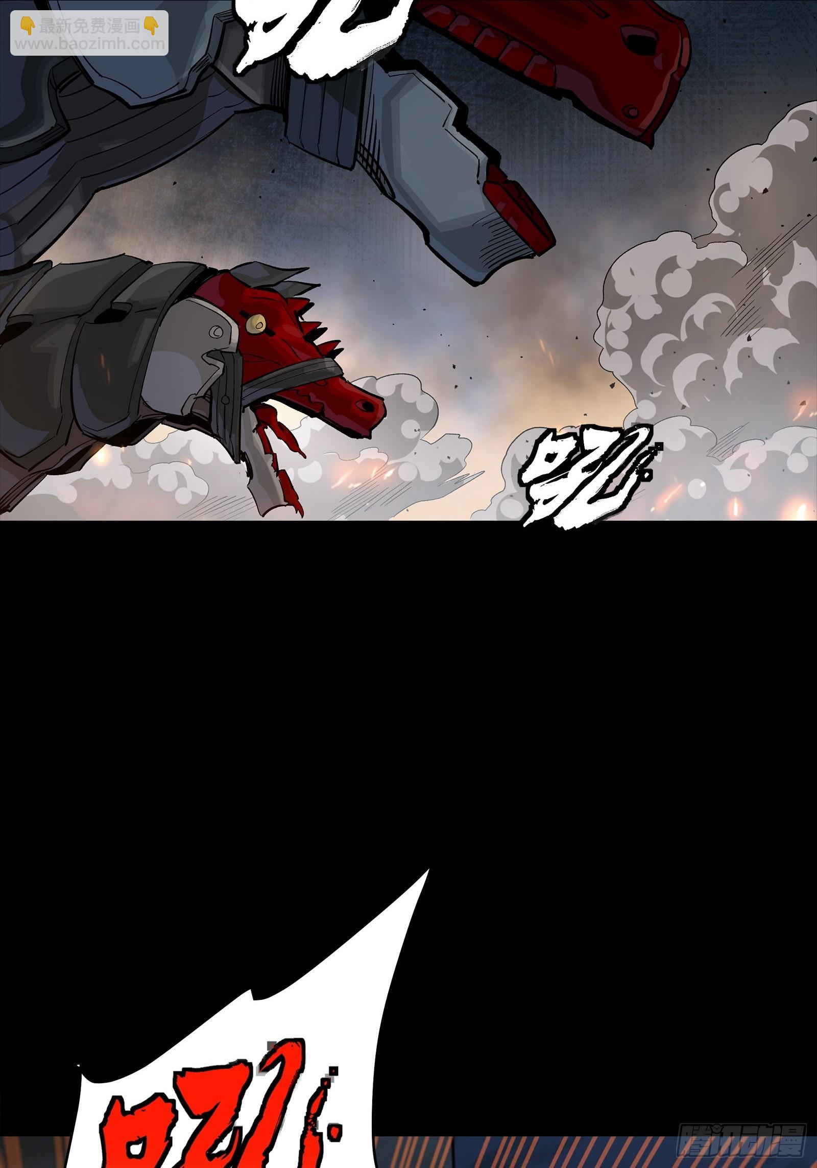 番外篇：乘风之人 05(1/2)-第298话