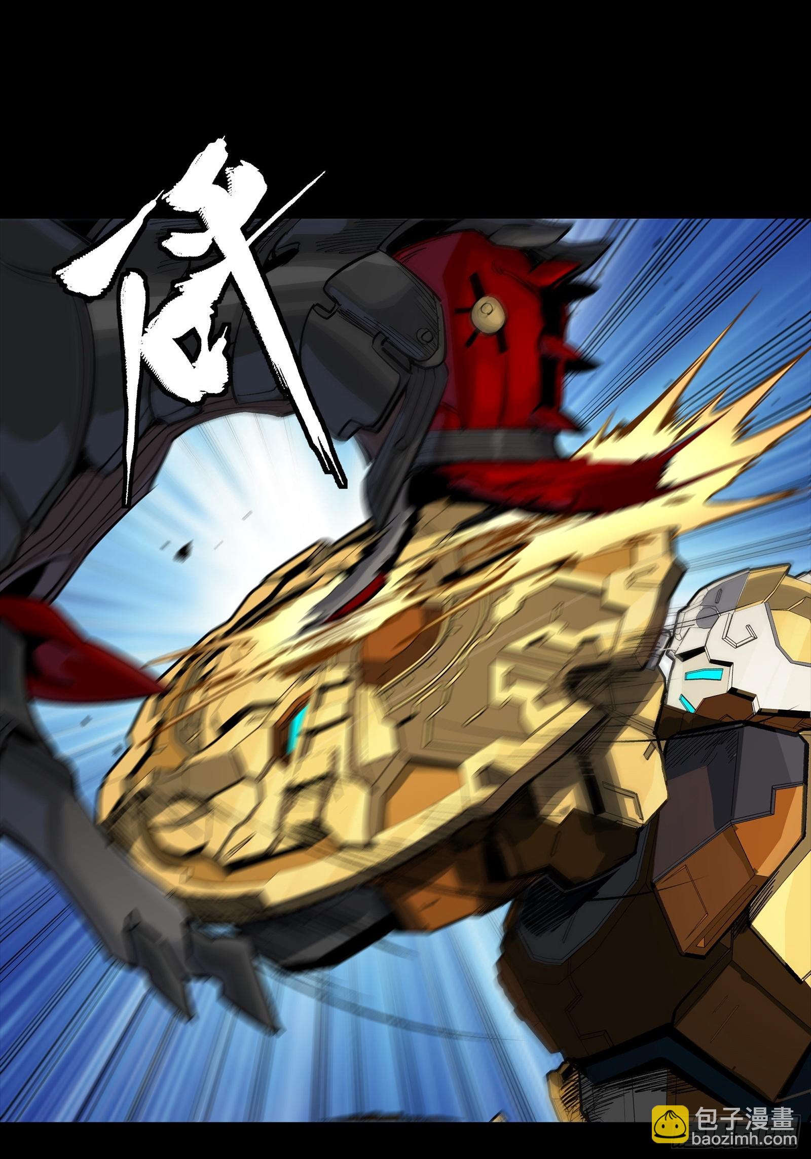 番外篇：乘风之人 05(1/2)-第298话