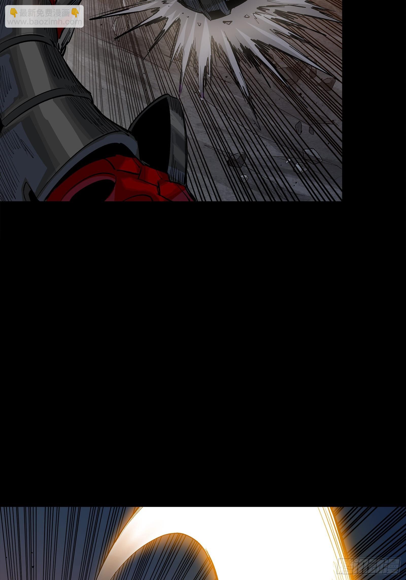 番外篇：乘风之人 05(1/2)-第298话