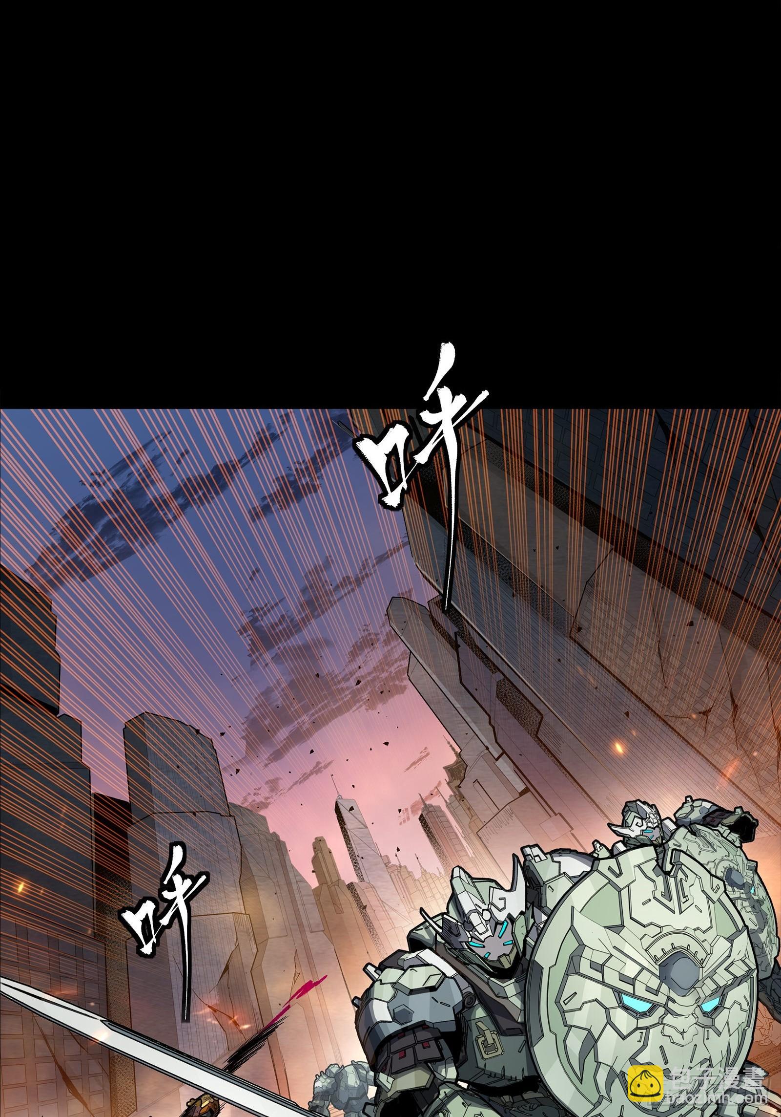 番外篇：乘风之人 05(1/2)-第298话