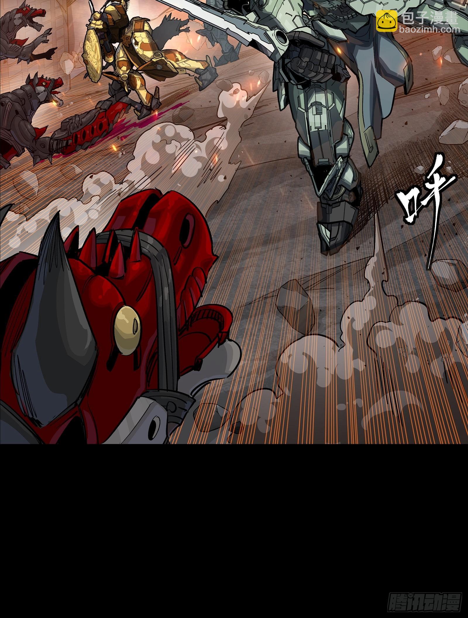 番外篇：乘风之人 05(1/2)-第298话