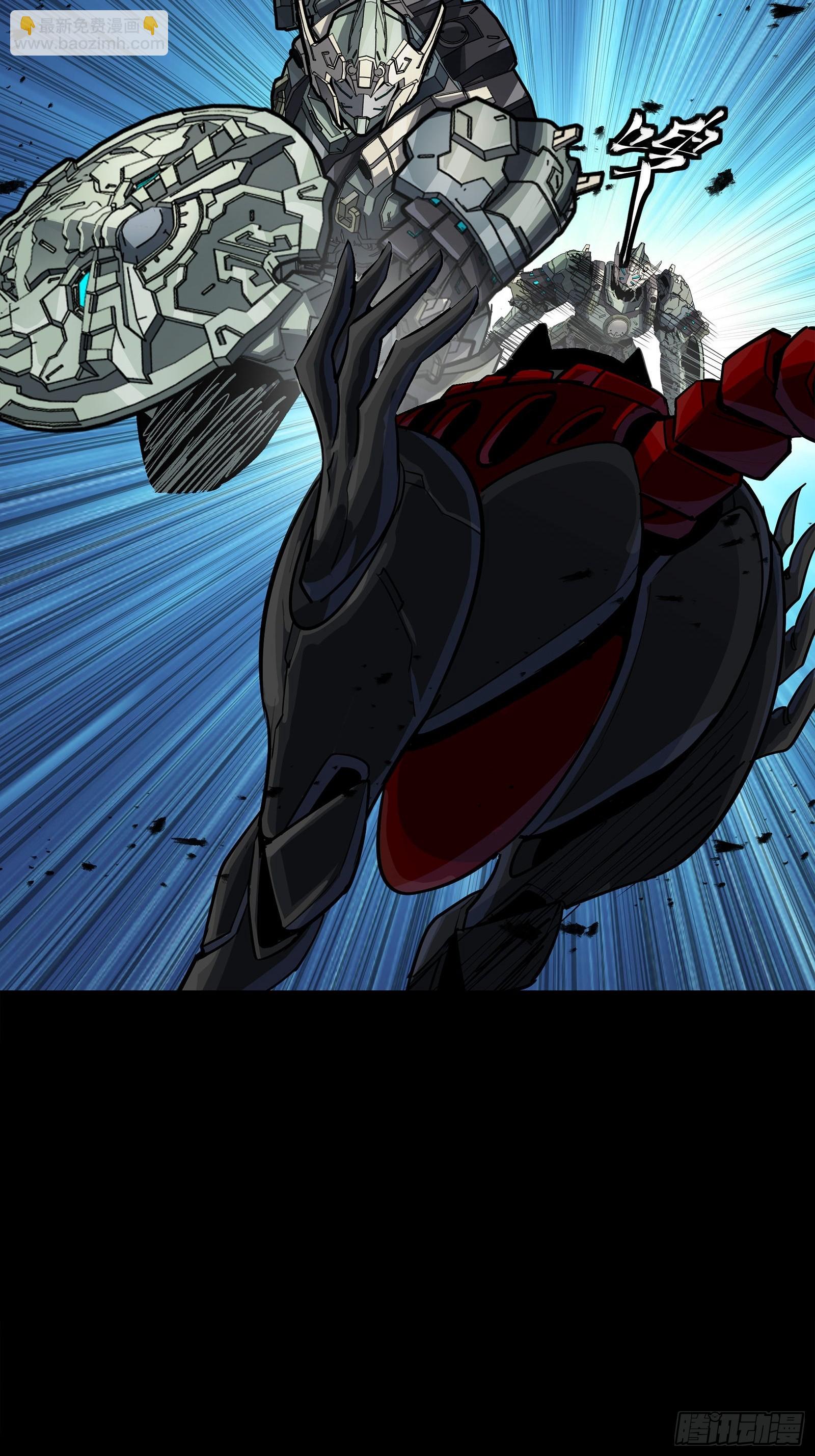 番外篇：乘风之人 05(1/2)-第298话