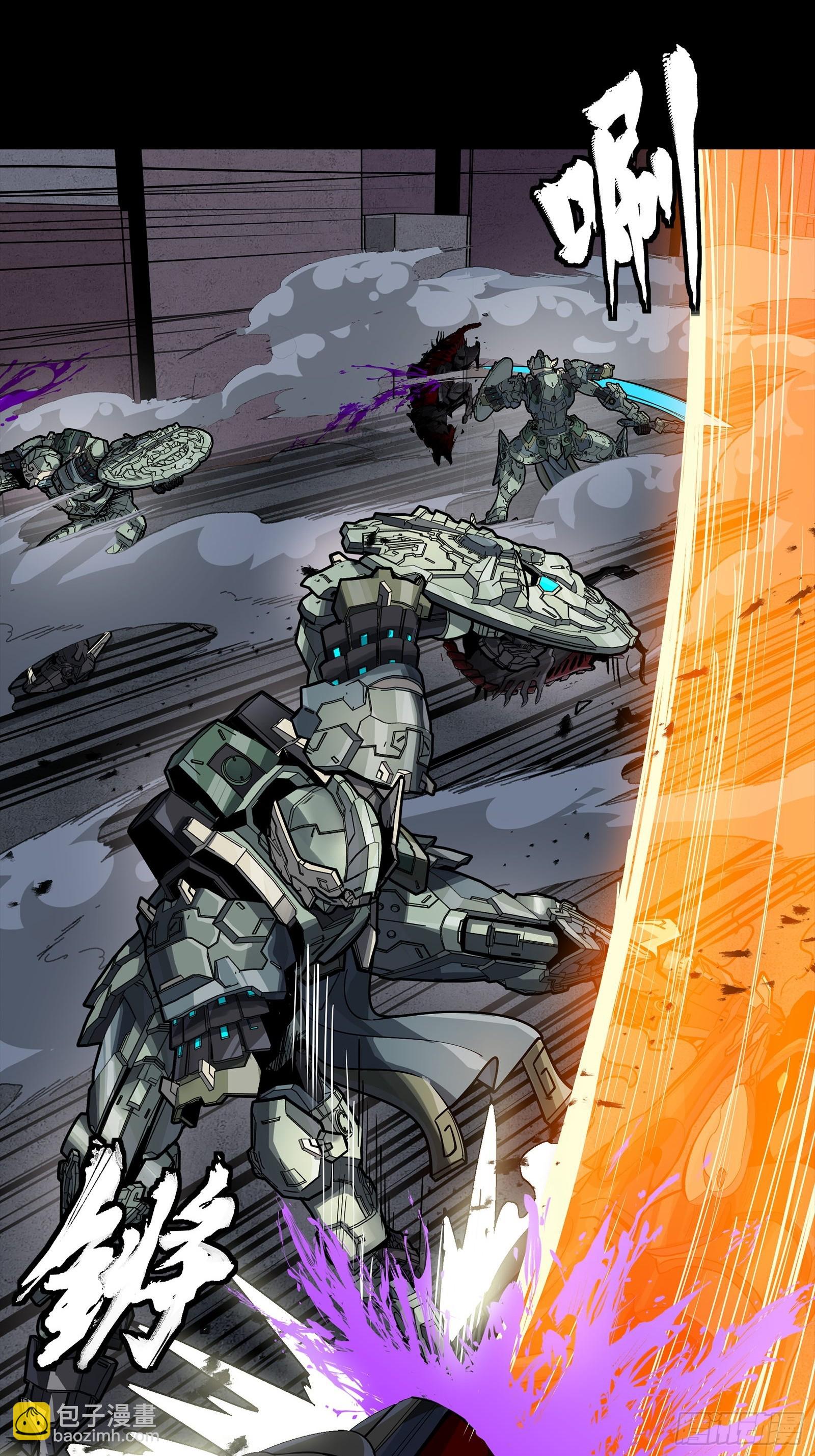 番外篇：乘风之人 05(1/2)-第298话