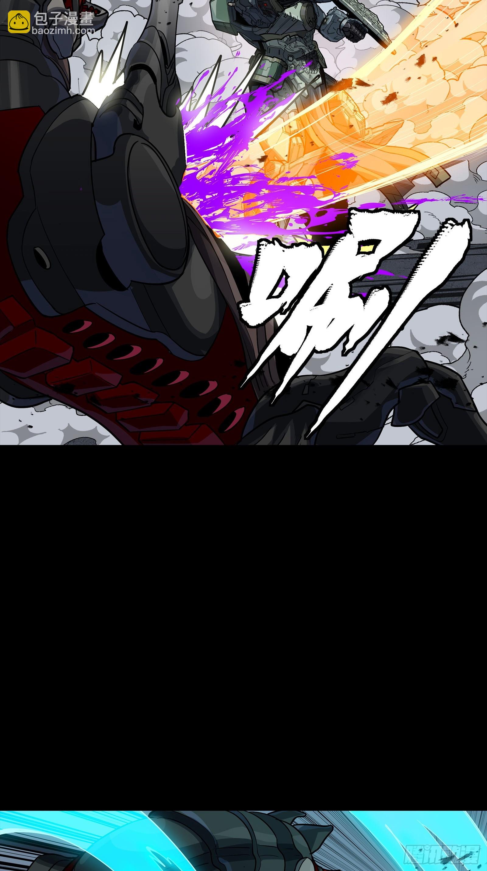 番外篇：乘风之人 05(1/2)-第298话