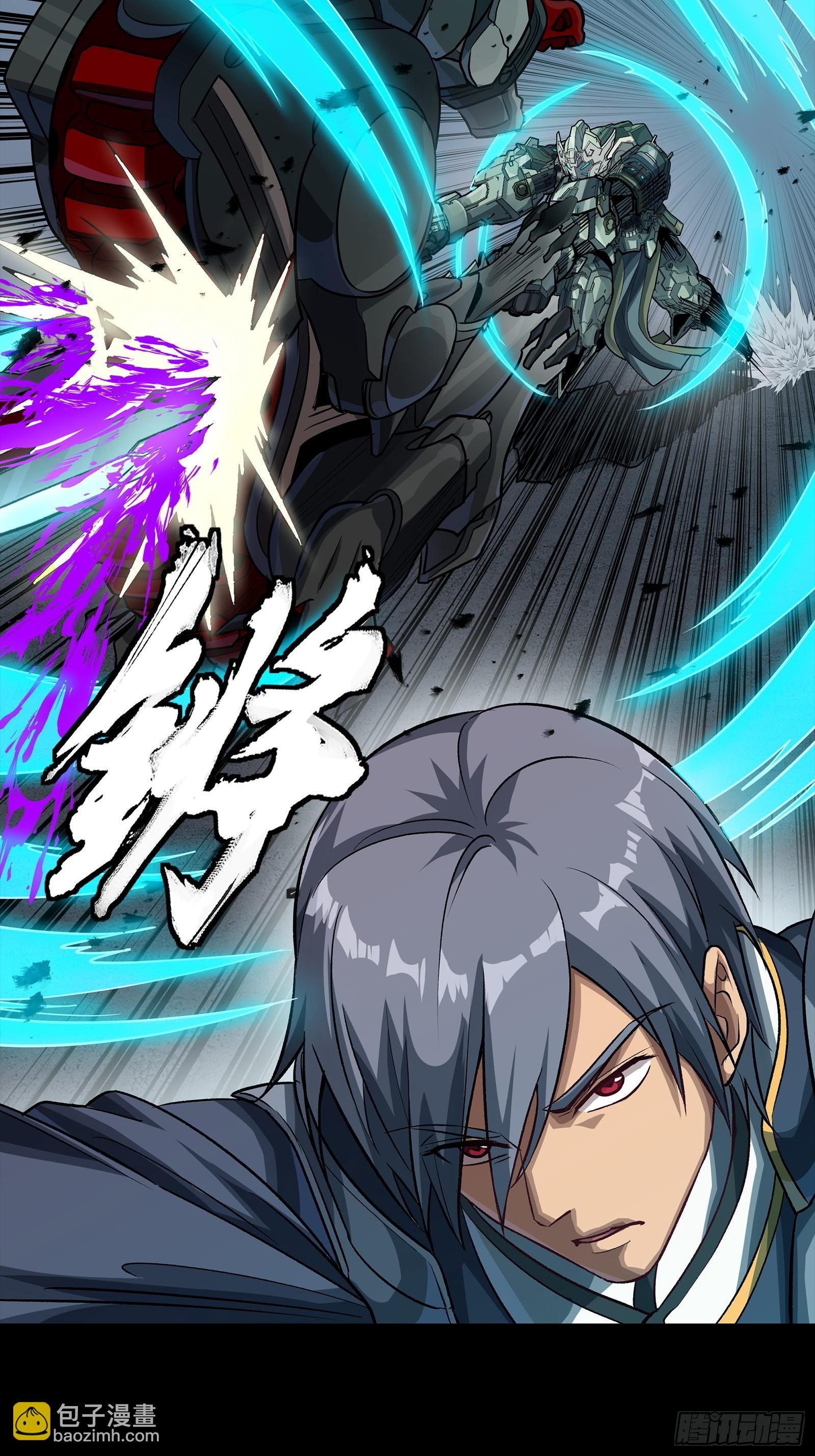 番外篇：乘风之人 05(1/2)-第298话