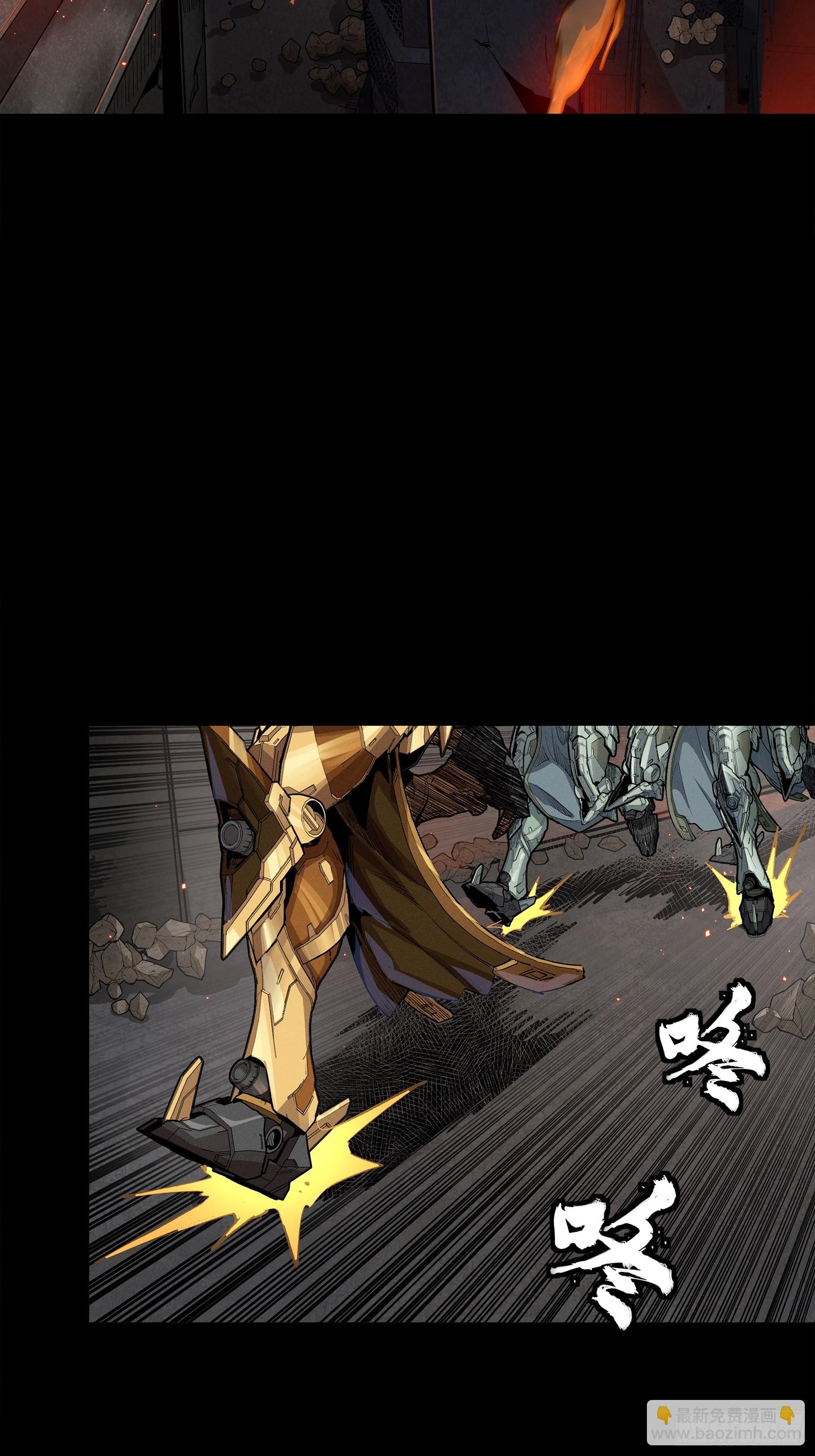 番外篇：乘风之人 05(1/2)-第298话