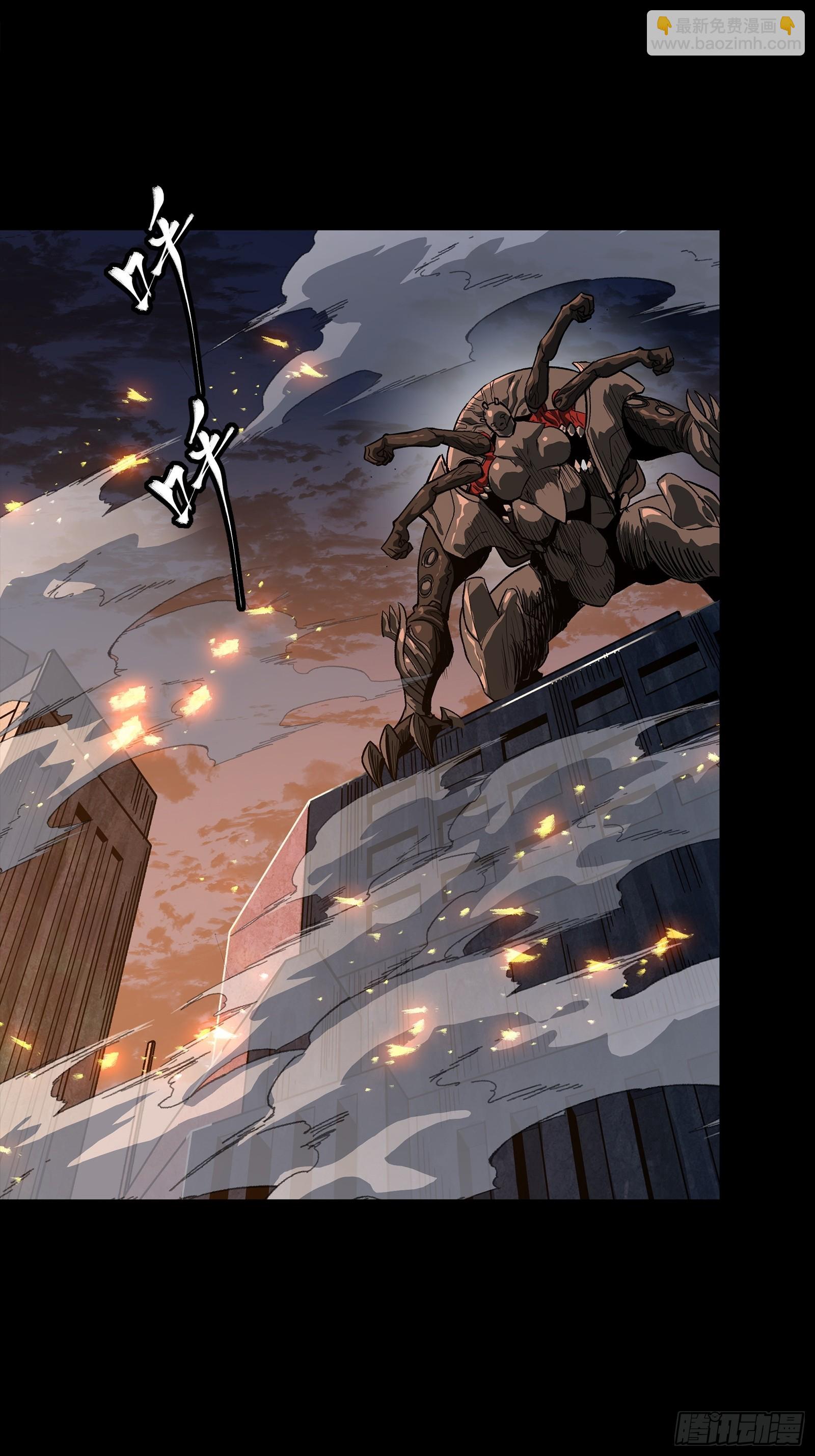 番外篇：乘风之人 05(1/2)-第298话