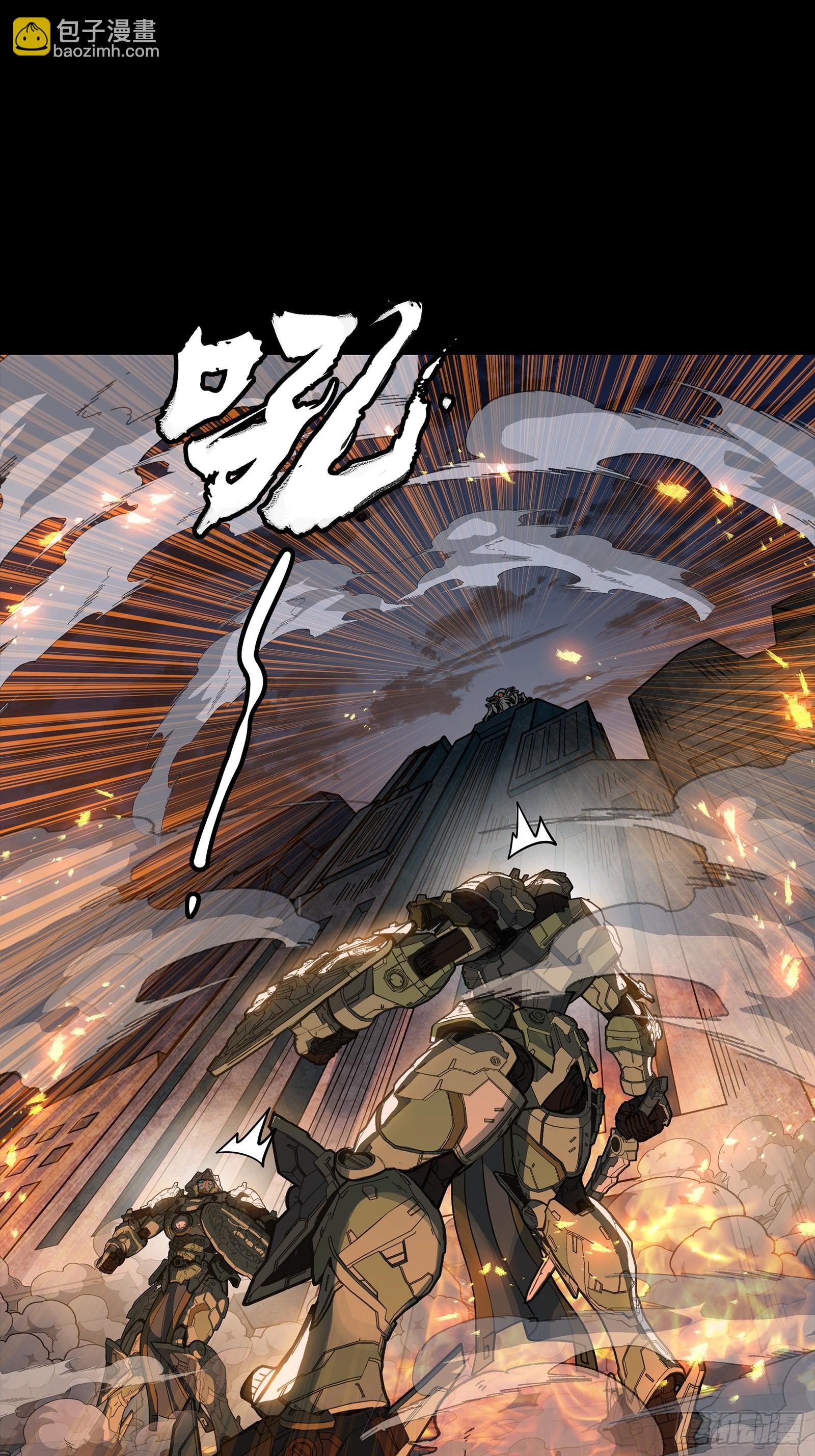 番外篇：乘风之人 05(1/2)-第298话