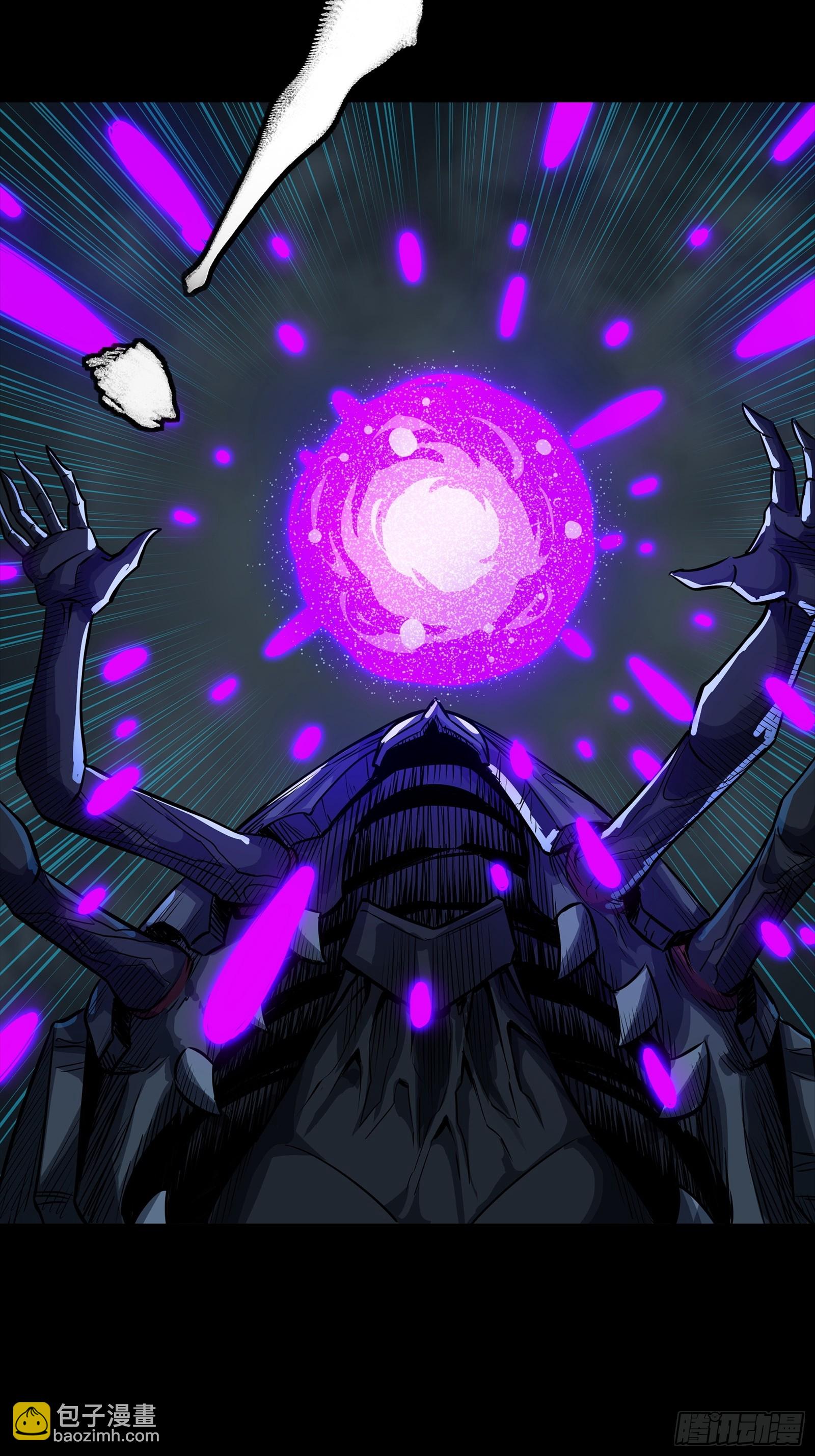 番外篇：乘风之人 05(1/2)-第298话