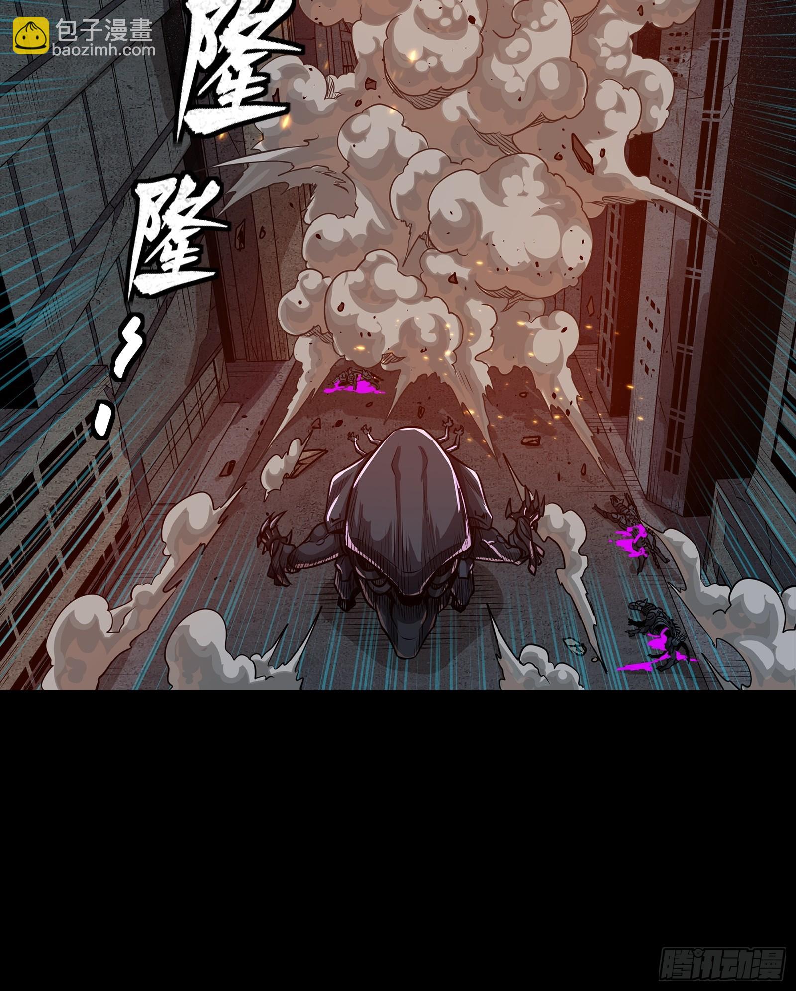 星甲魂將傳 - 番外篇：乘風之人 05(2/2) - 8