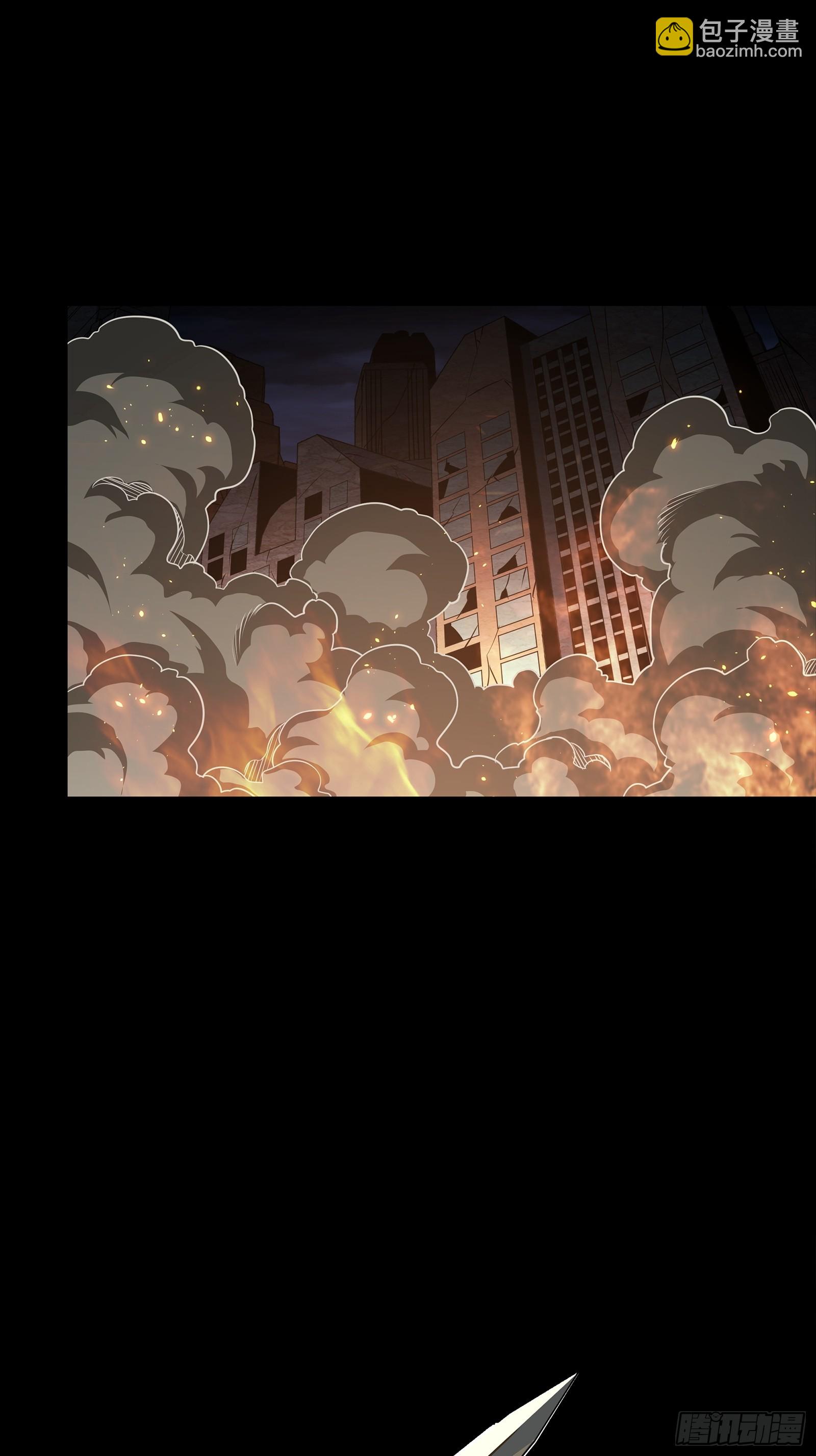 星甲魂將傳 - 番外篇：乘風之人 05(2/2) - 1