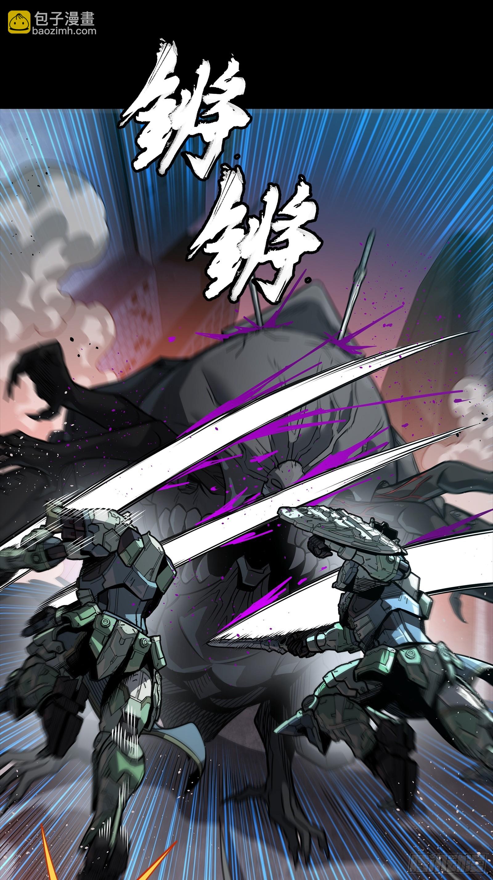 星甲魂將傳 - 番外篇：乘風之人 05(2/2) - 7