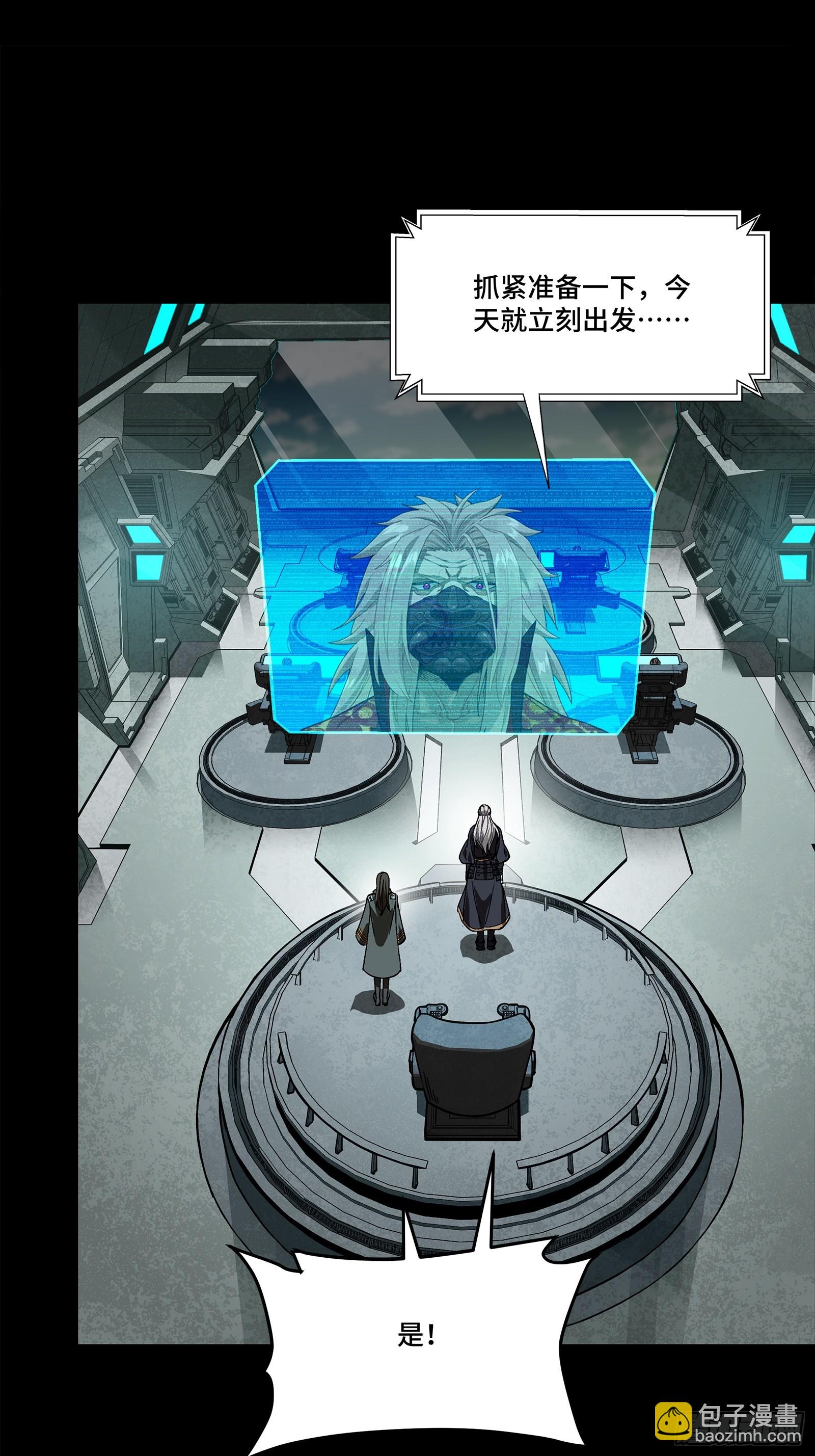 286 太郃流民聚集地(1/2)-第300话