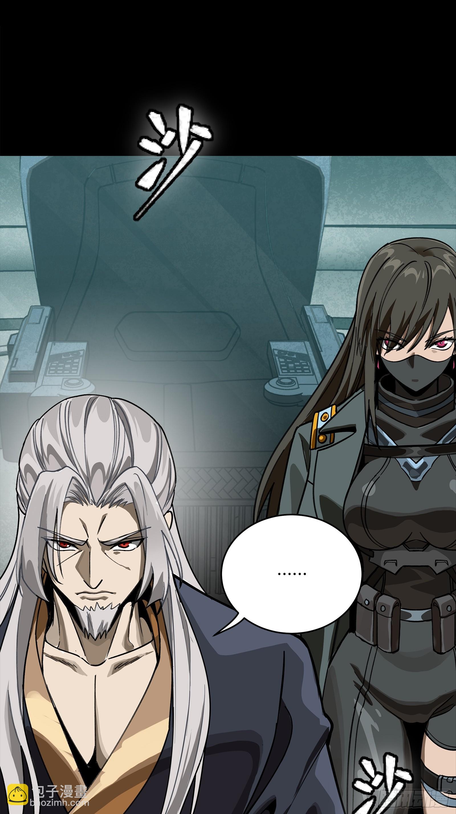 286 太郃流民聚集地(1/2)-第300话