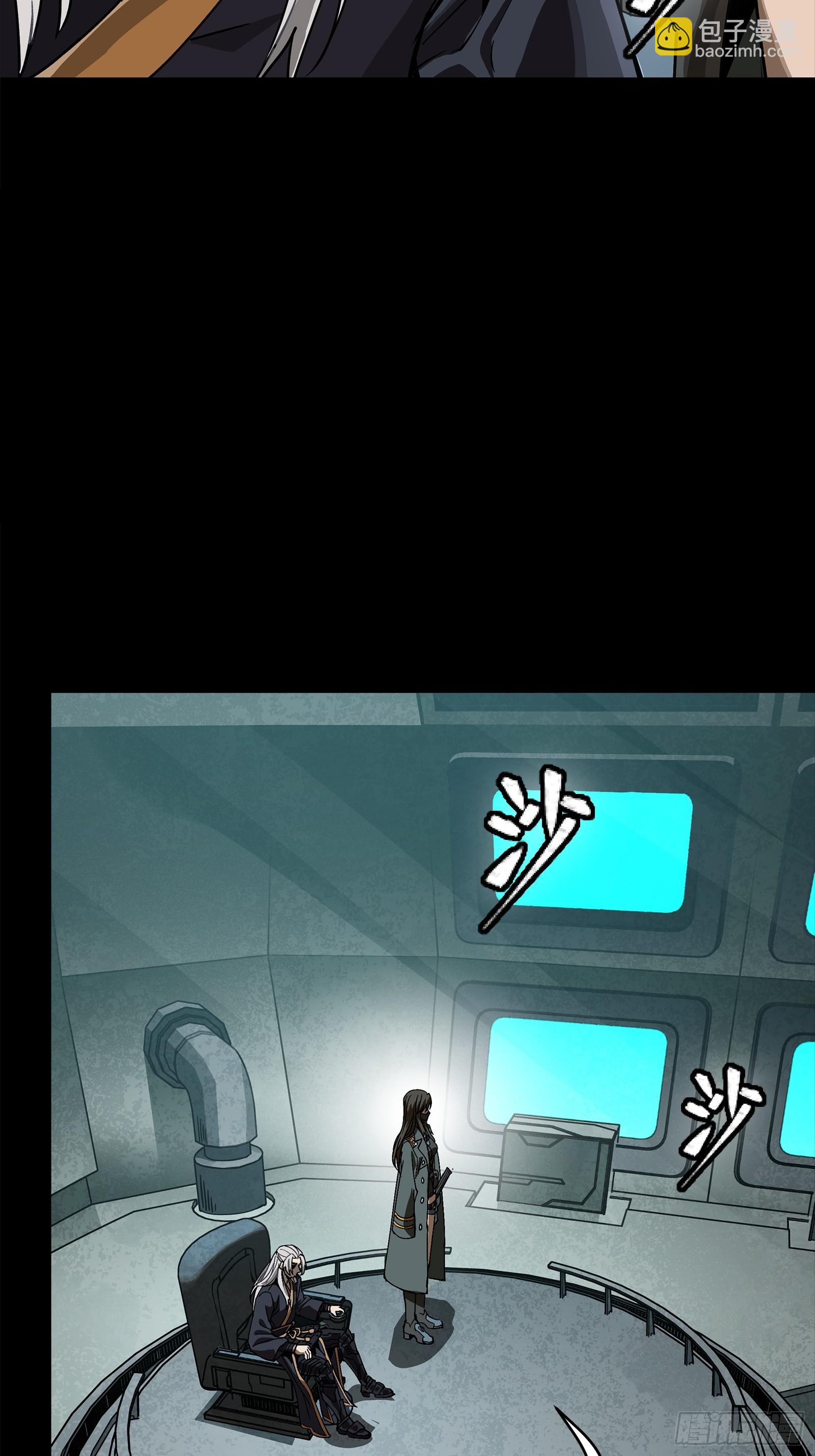 286 太郃流民聚集地(1/2)-第300话