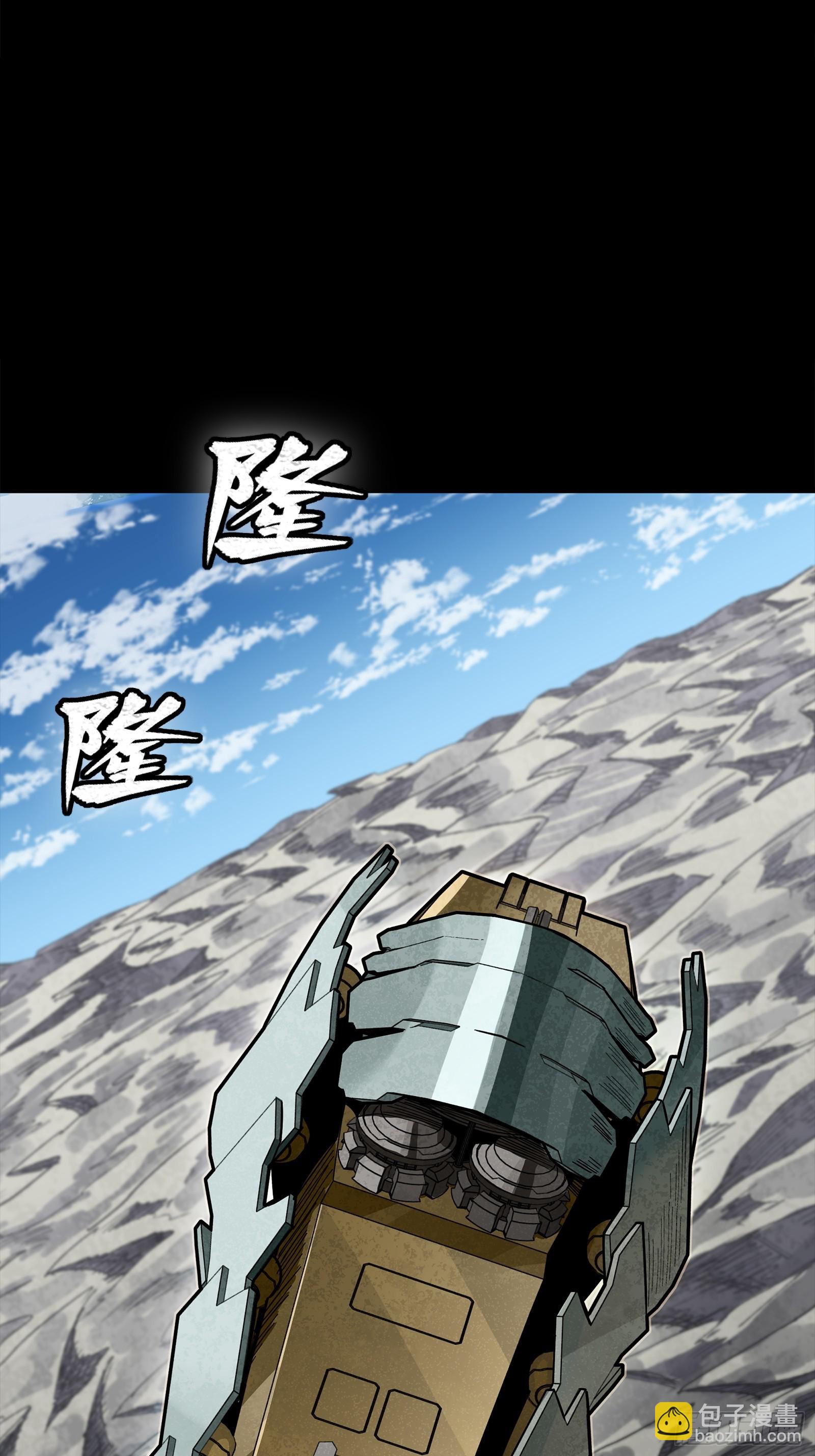 286 太郃流民聚集地(1/2)-第300话