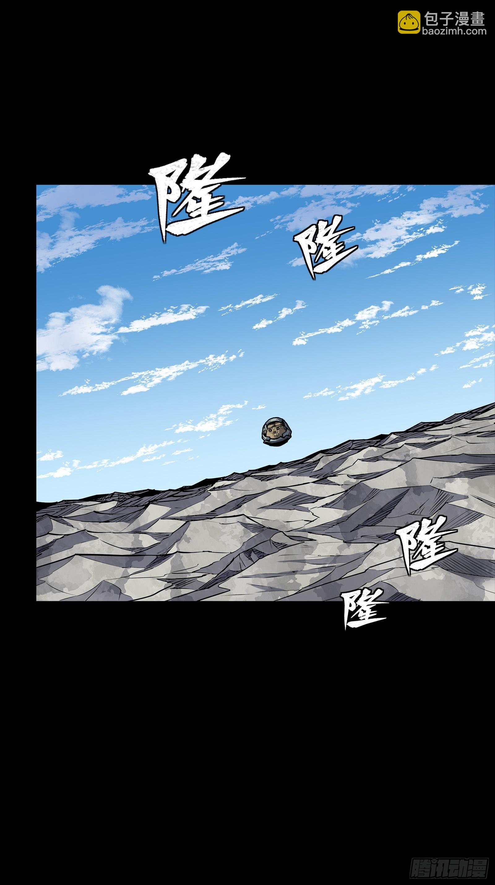 286 太郃流民聚集地(1/2)-第300话