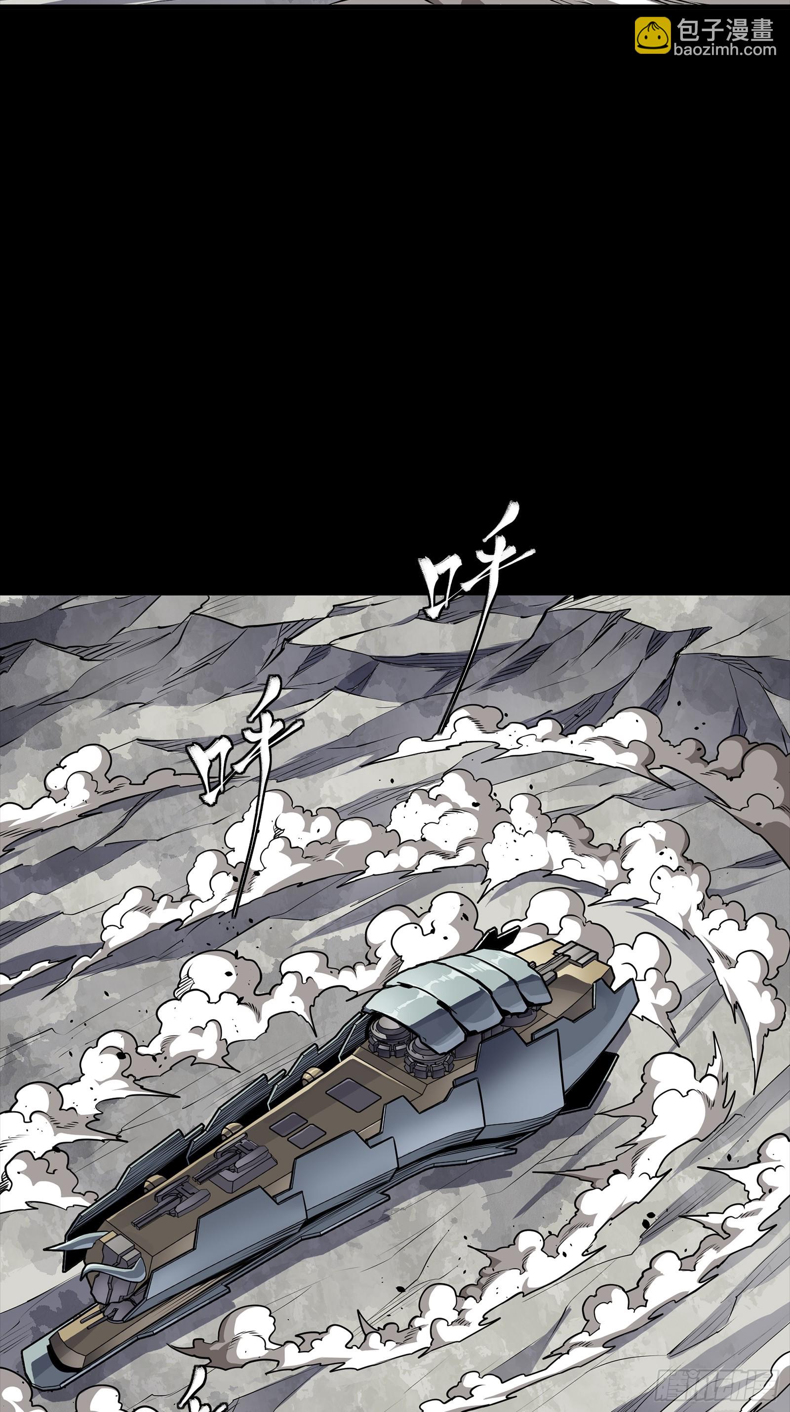 286 太郃流民聚集地(1/2)-第300话