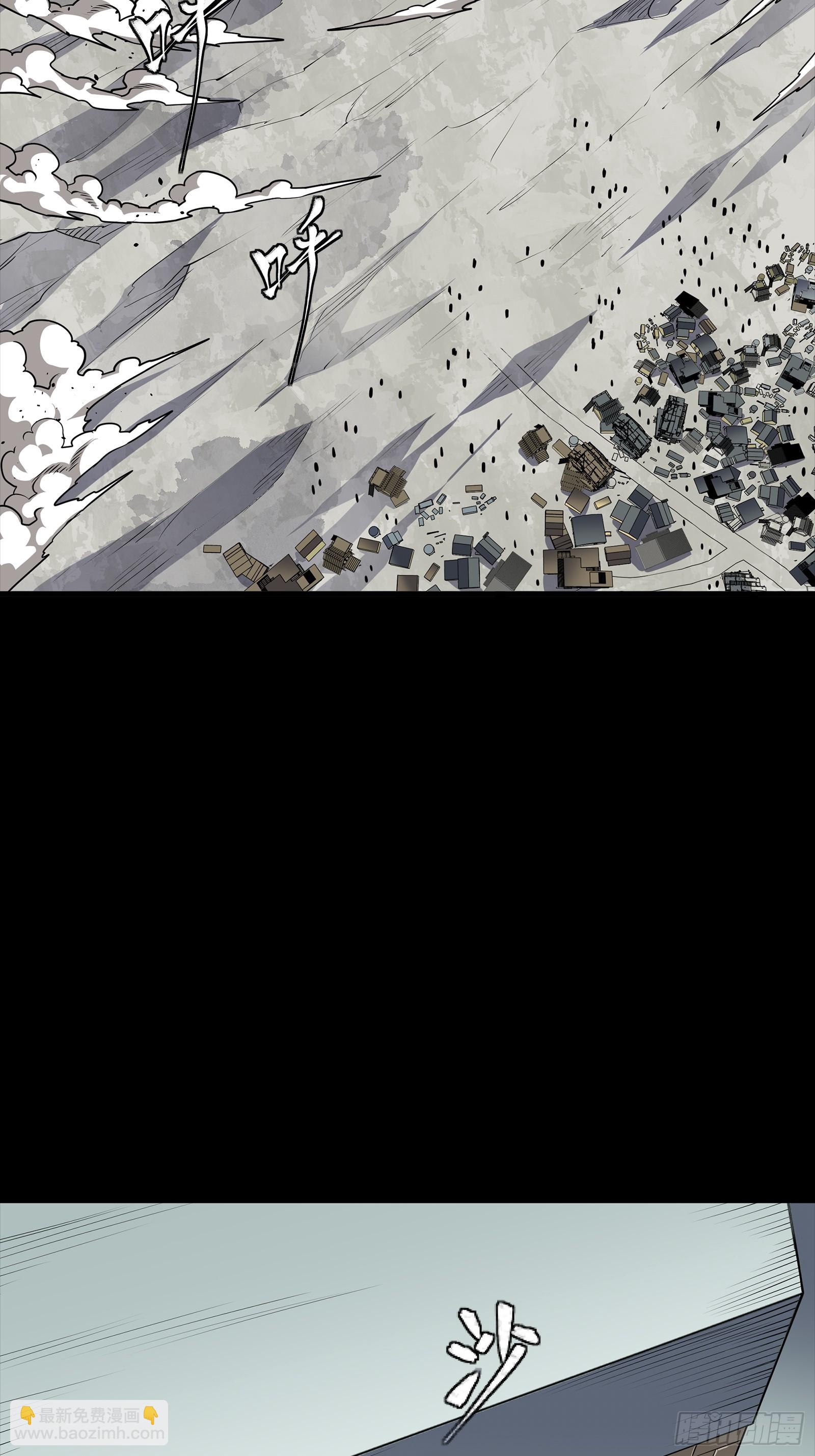 286 太郃流民聚集地(1/2)-第300话