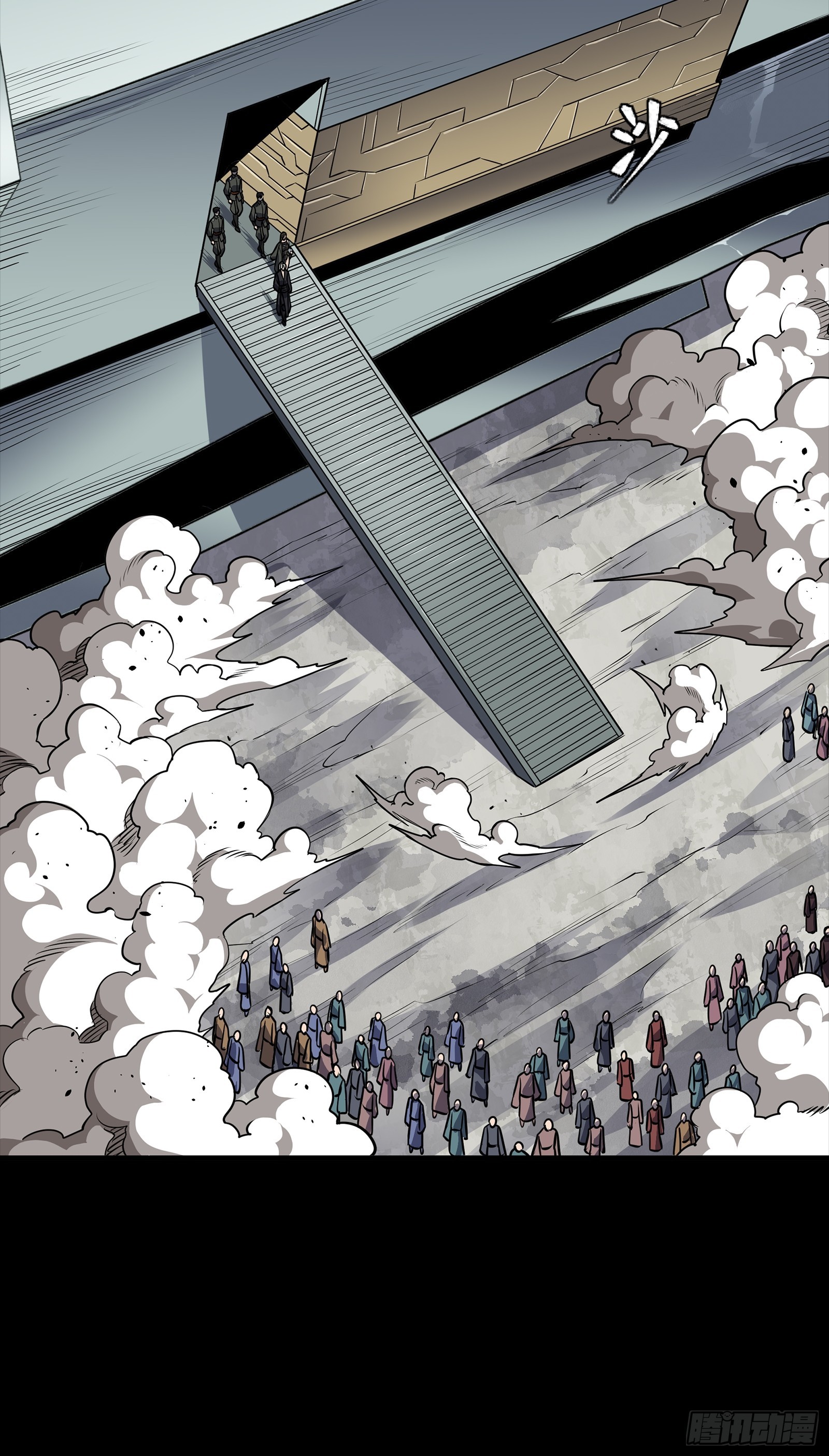 286 太郃流民聚集地(1/2)-第300话