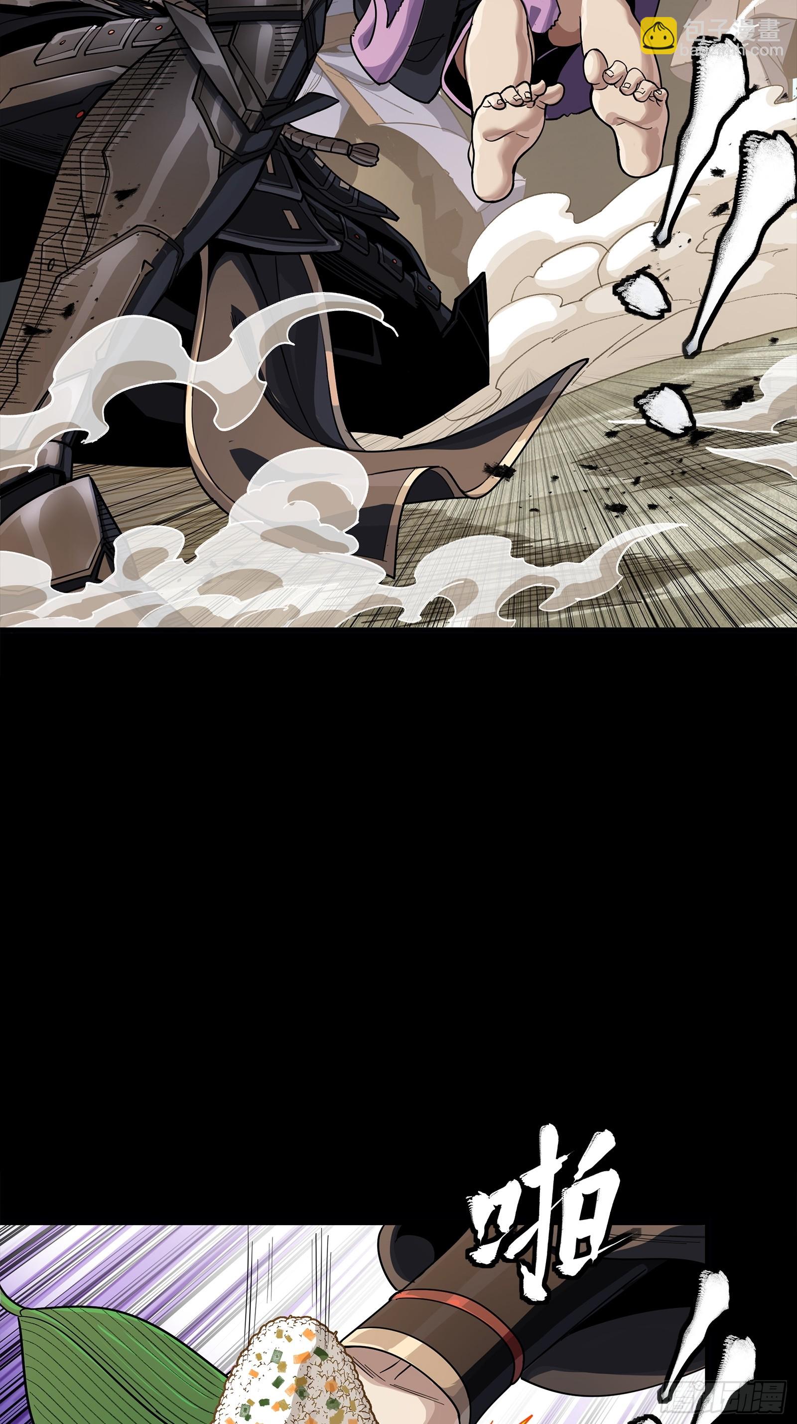 286 太郃流民聚集地(1/2)-第300话