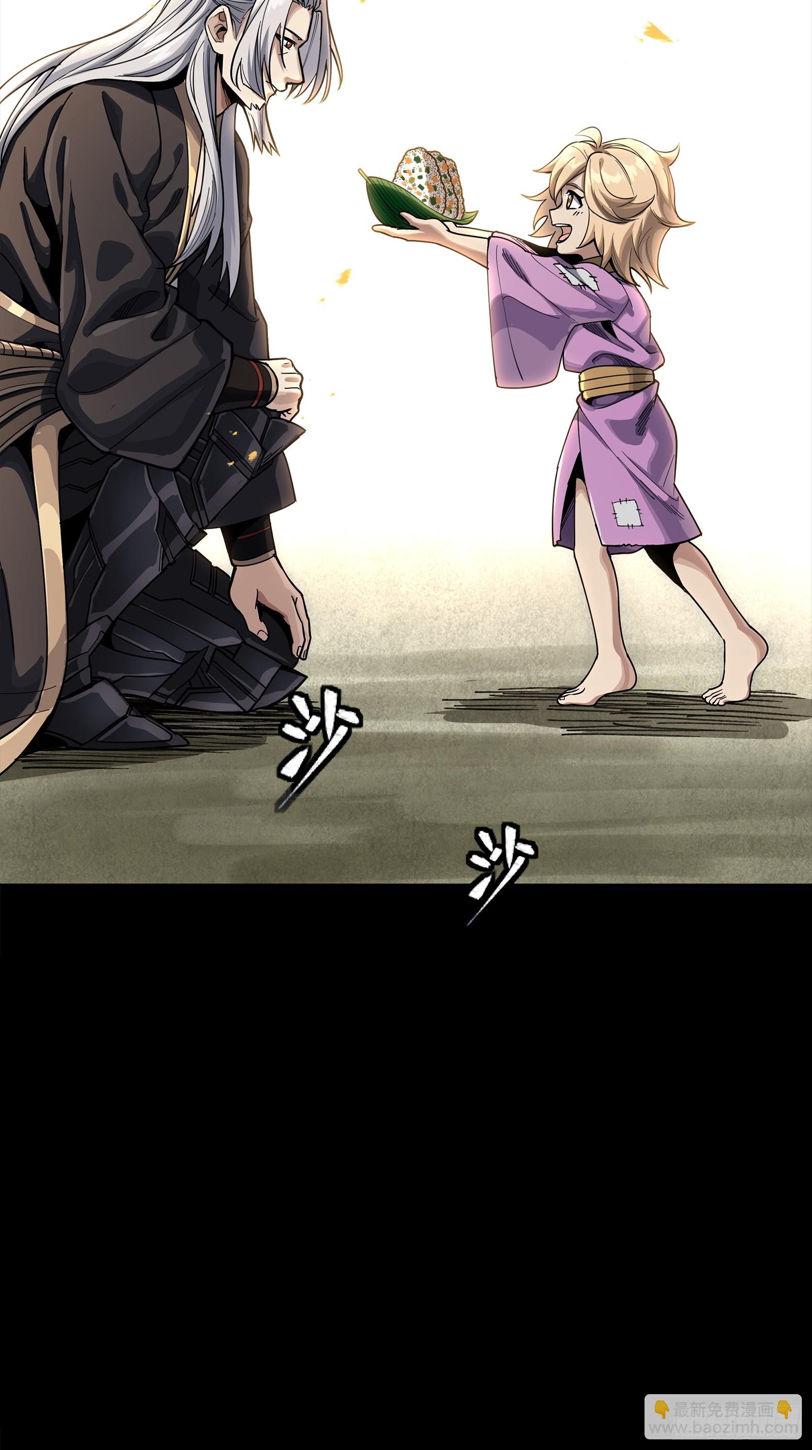 286 太郃流民聚集地(1/2)-第300话