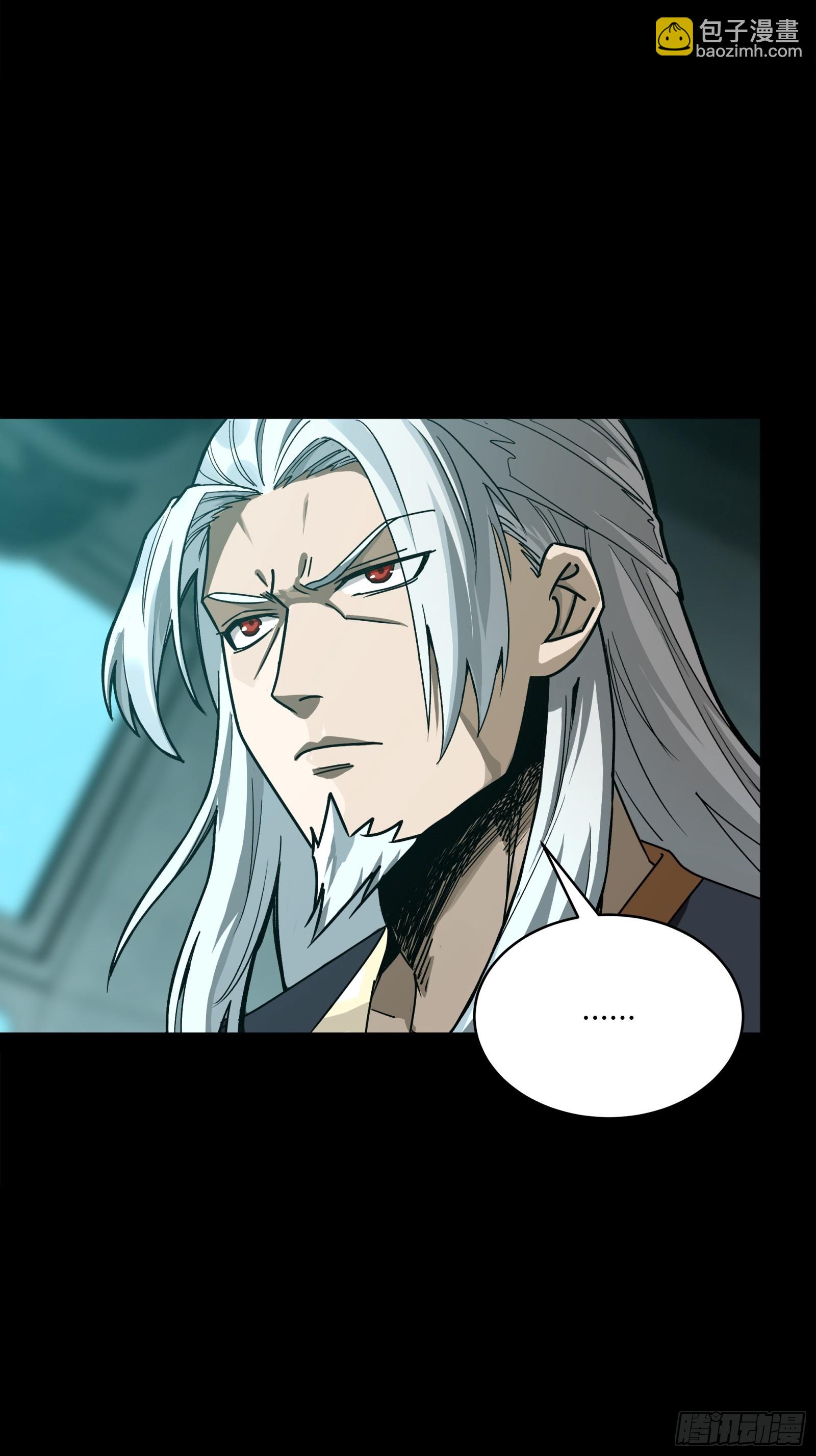 286 太郃流民聚集地(1/2)-第300话