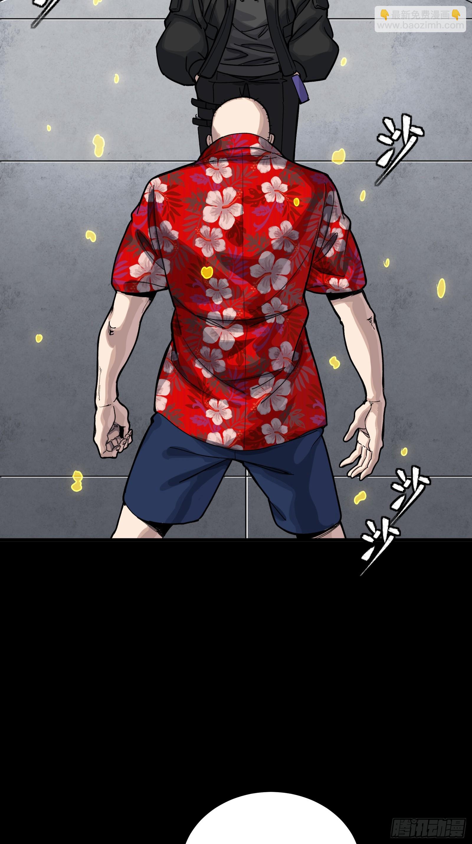 290 踏飞剑而来(1/3)-第304话