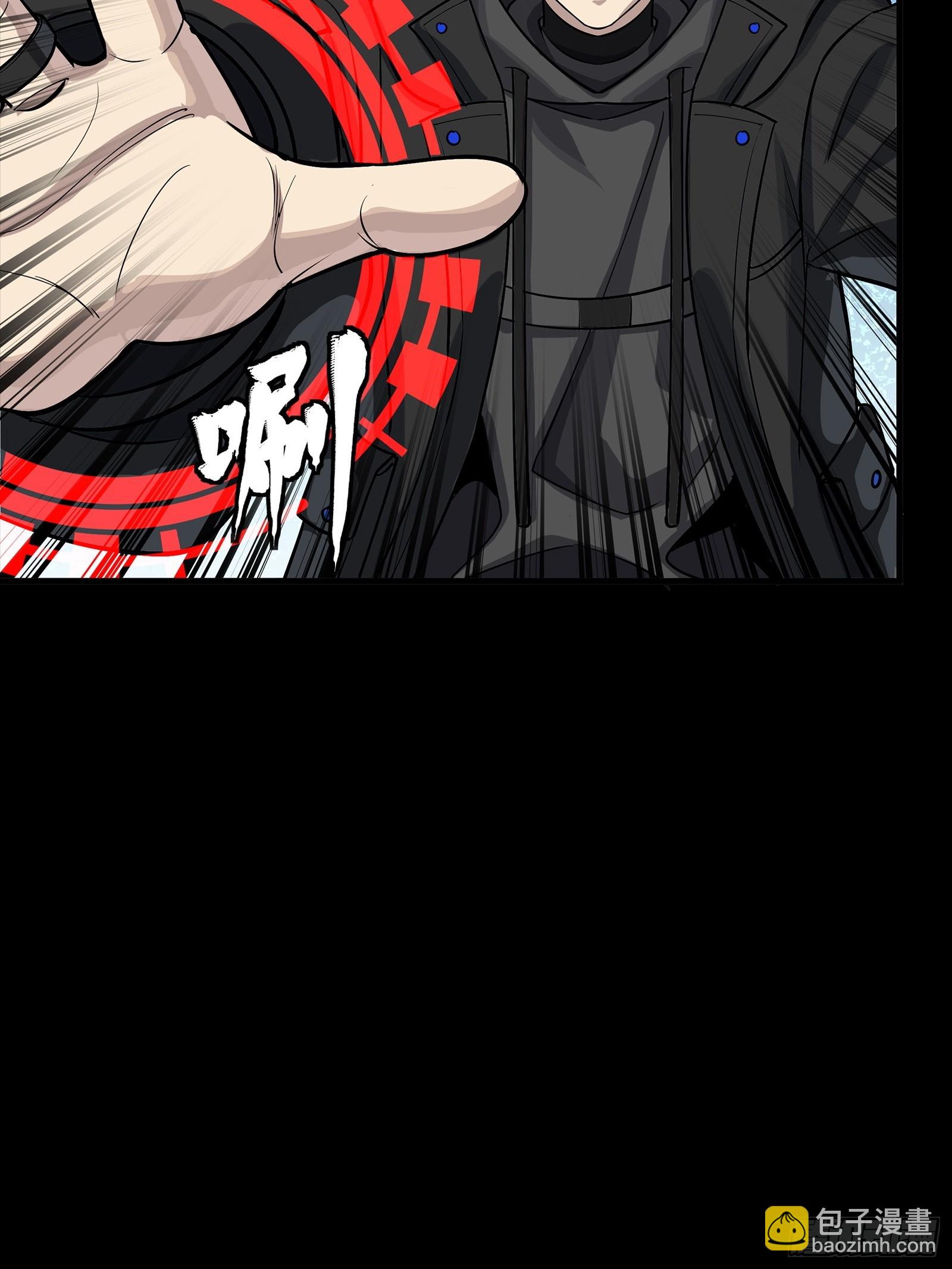 292 飞剑齐发铛铛铛(1/3)-第306话