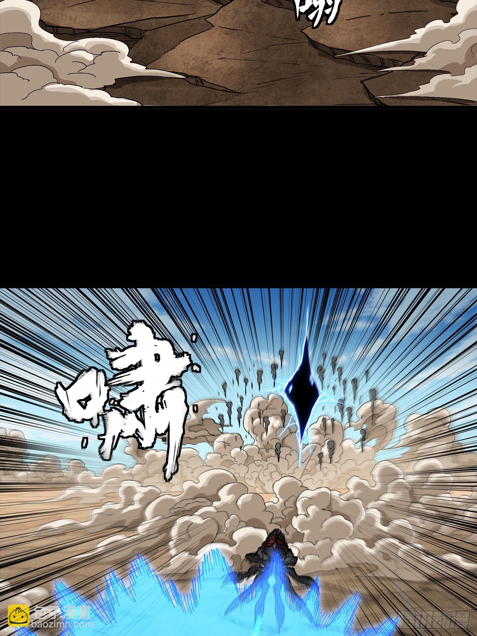 292 飞剑齐发铛铛铛(1/3)-第306话