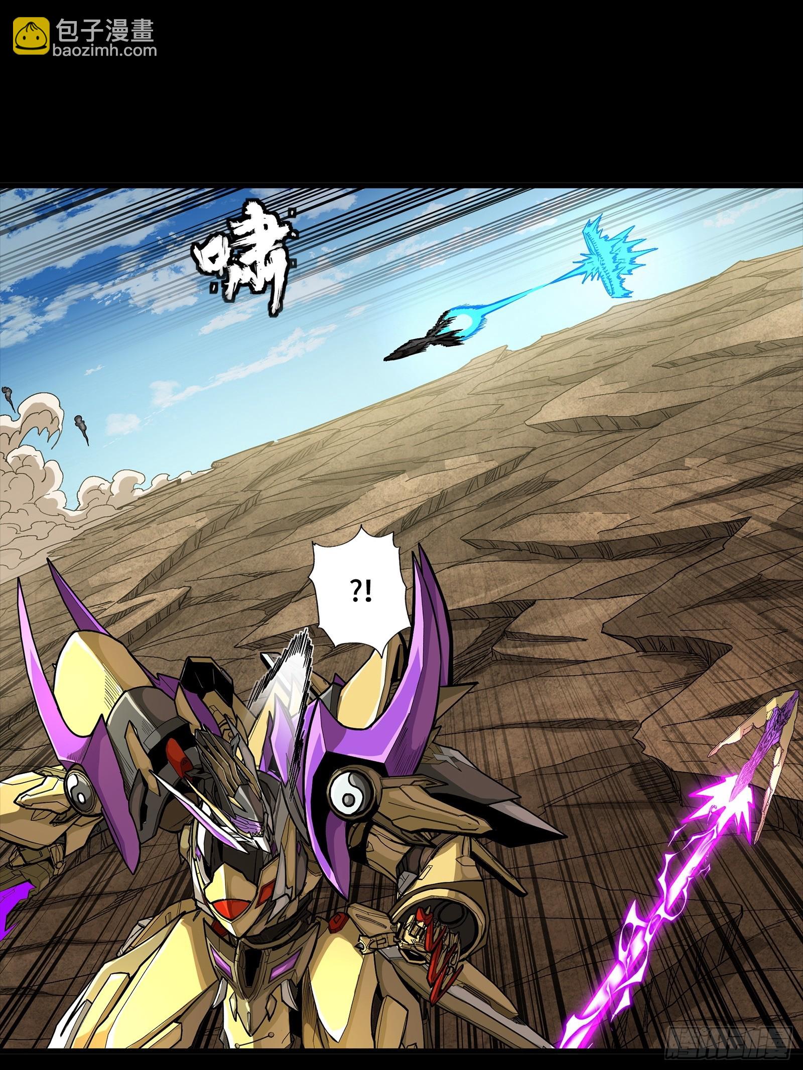 292 飞剑齐发铛铛铛(1/3)-第306话