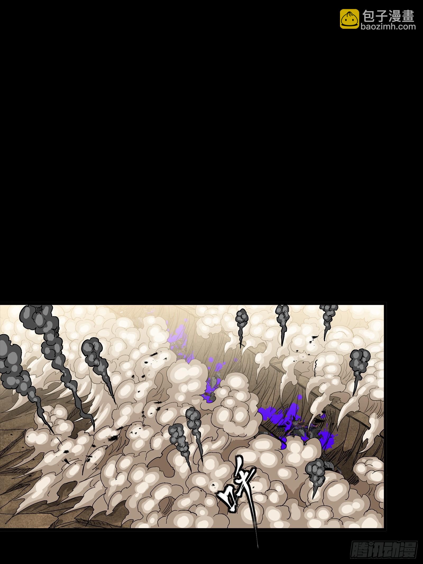 292 飞剑齐发铛铛铛(1/3)-第306话