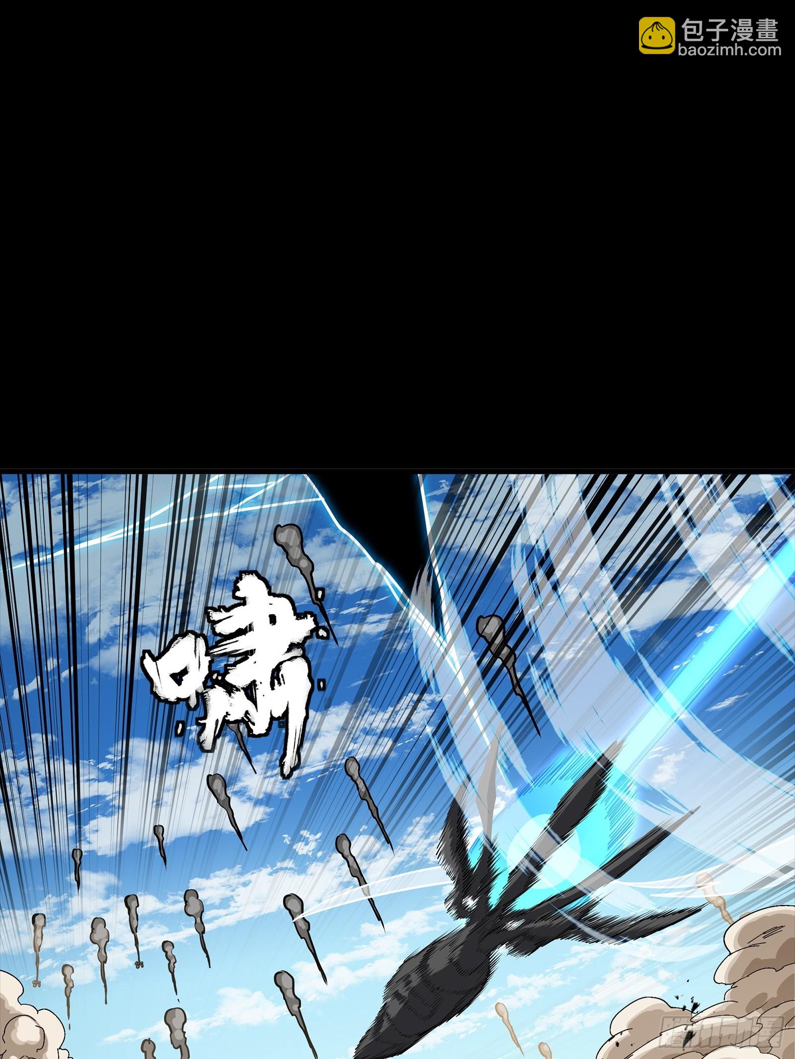 292 飞剑齐发铛铛铛(1/3)-第306话