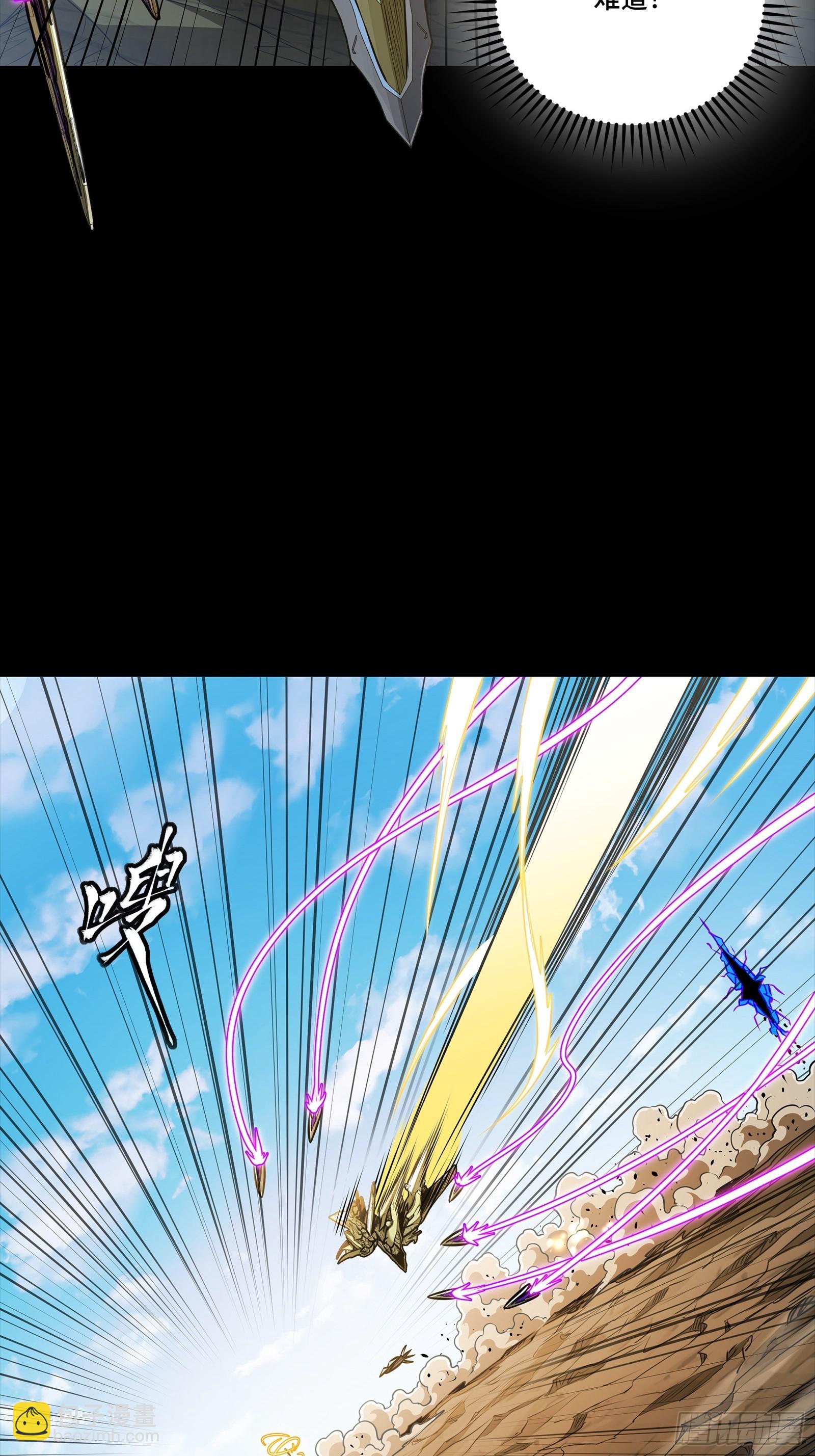 292 飞剑齐发铛铛铛(1/3)-第306话