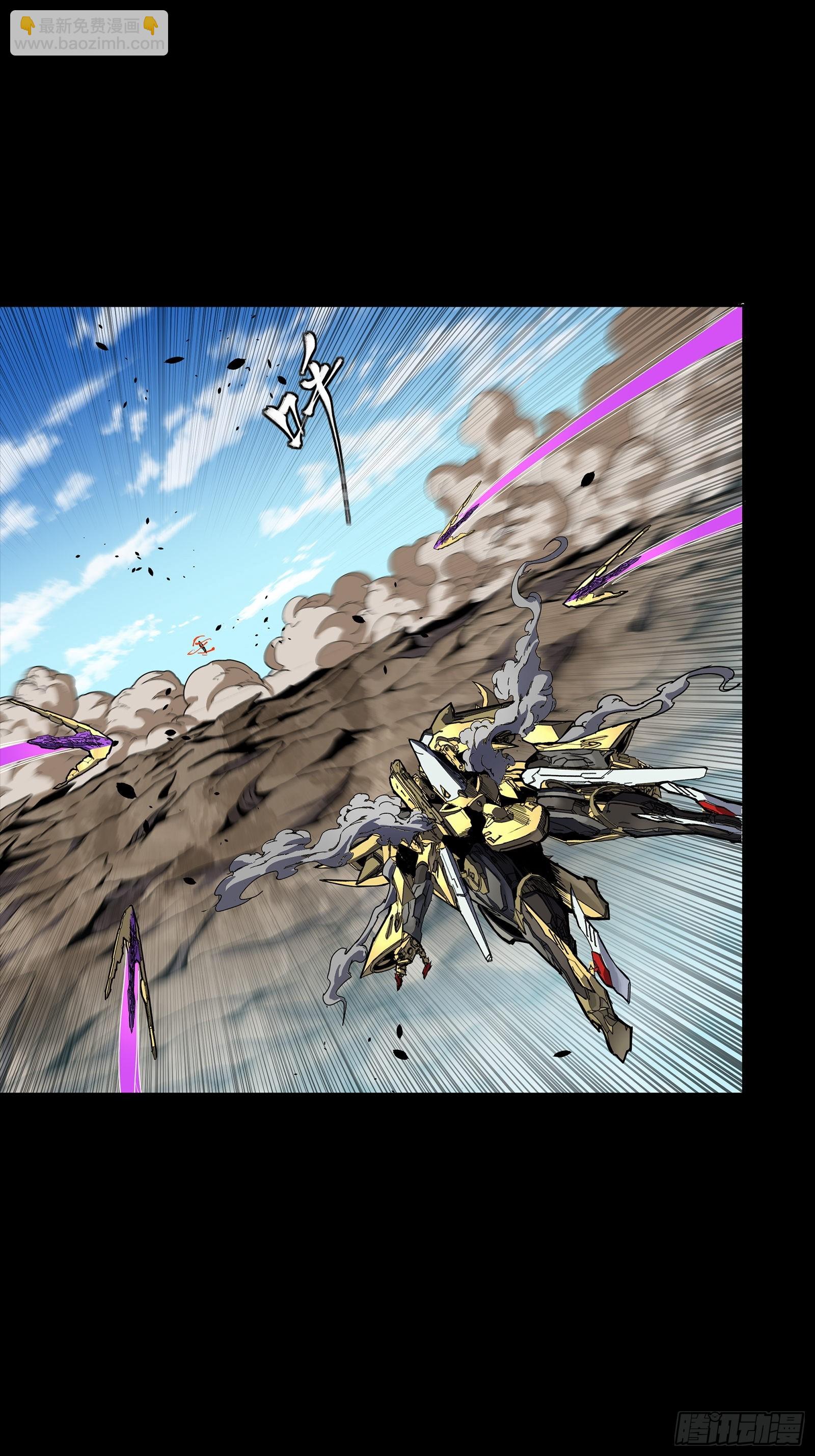 292 飞剑齐发铛铛铛(1/3)-第306话