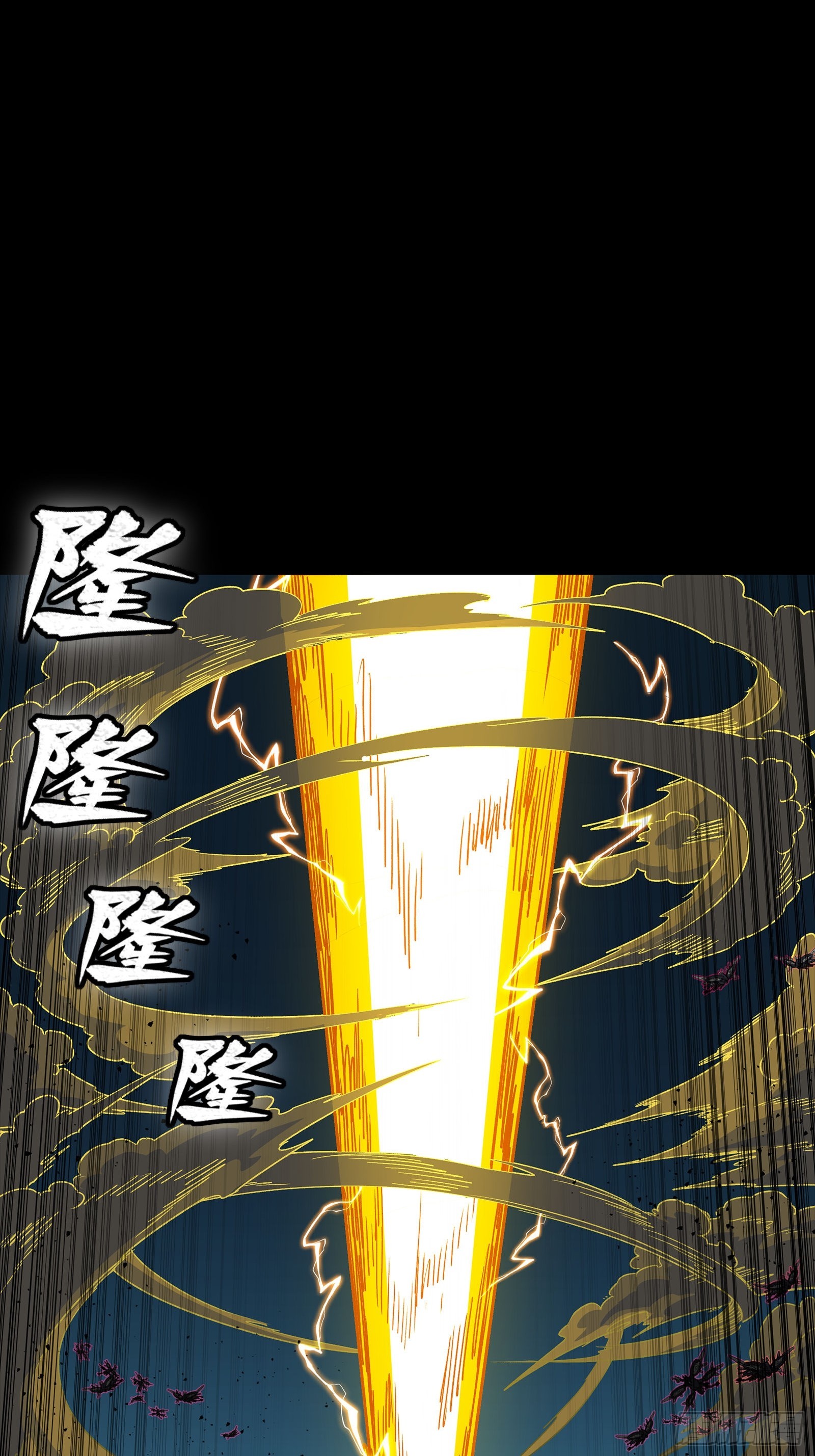 292 飞剑齐发铛铛铛(1/3)-第306话