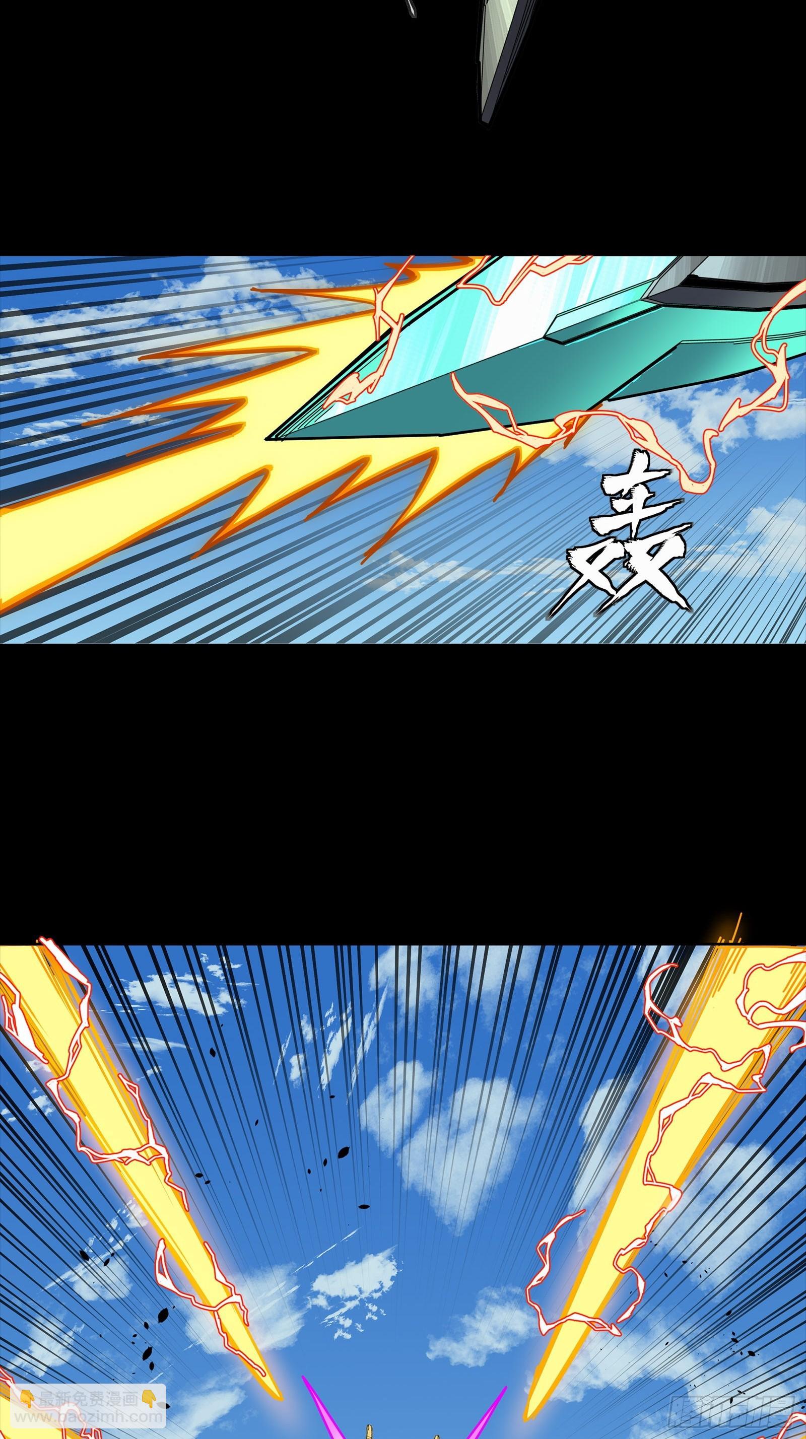 292 飞剑齐发铛铛铛(1/3)-第306话