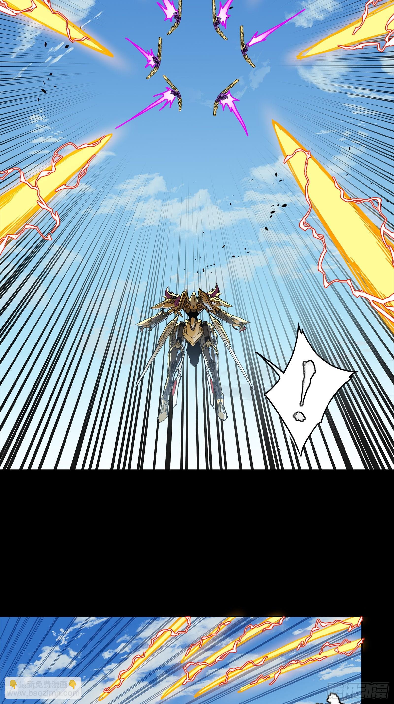 292 飞剑齐发铛铛铛(1/3)-第306话