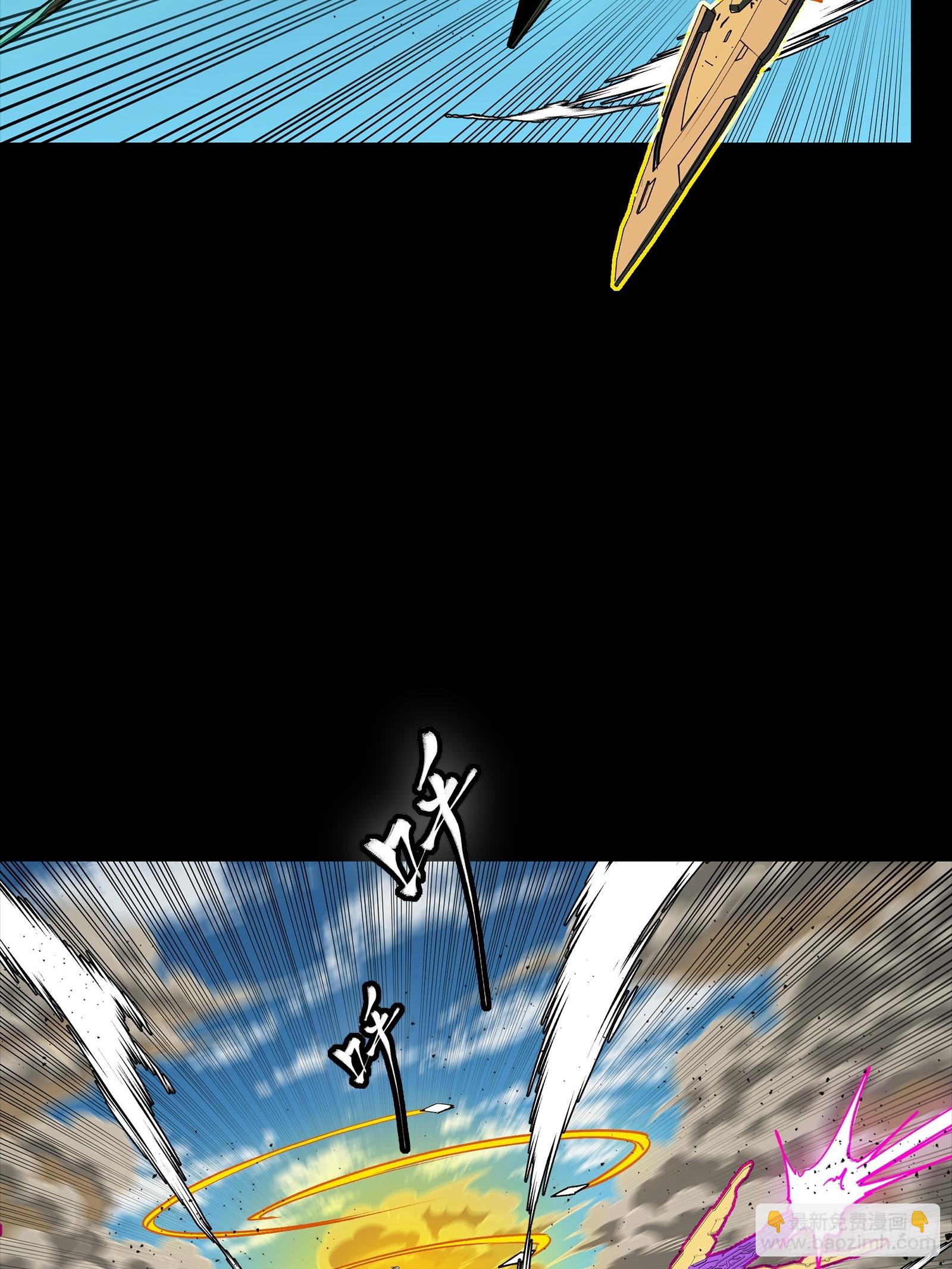 292 飞剑齐发铛铛铛(1/3)-第306话