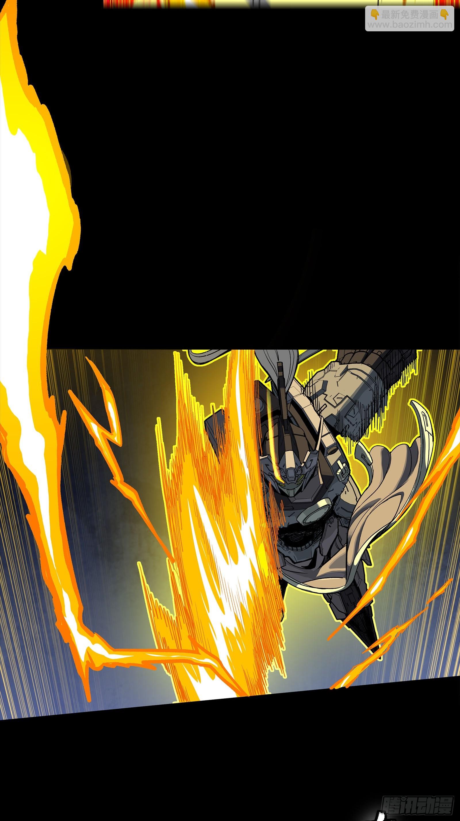 292 飞剑齐发铛铛铛(1/3)-第306话