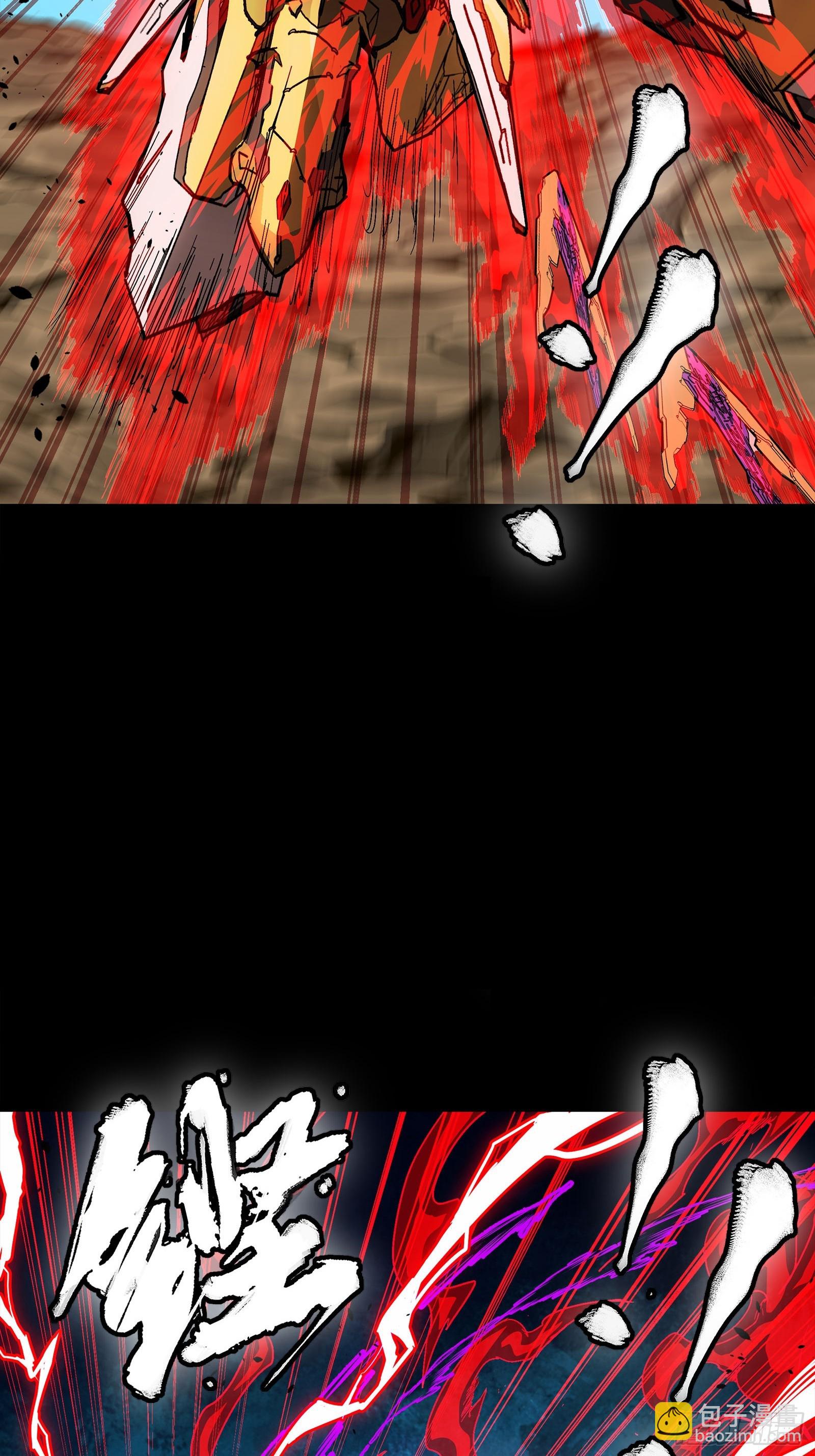 294 圣阶凶兽(1/2)-第308话