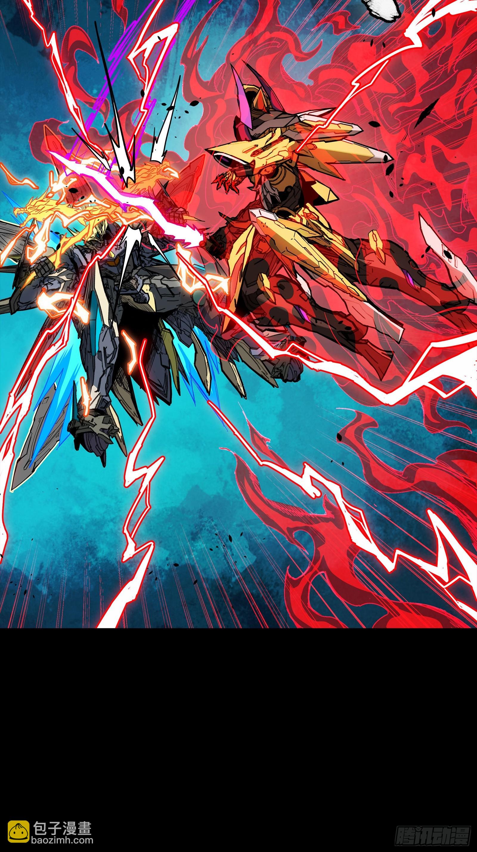 294 圣阶凶兽(1/2)-第308话