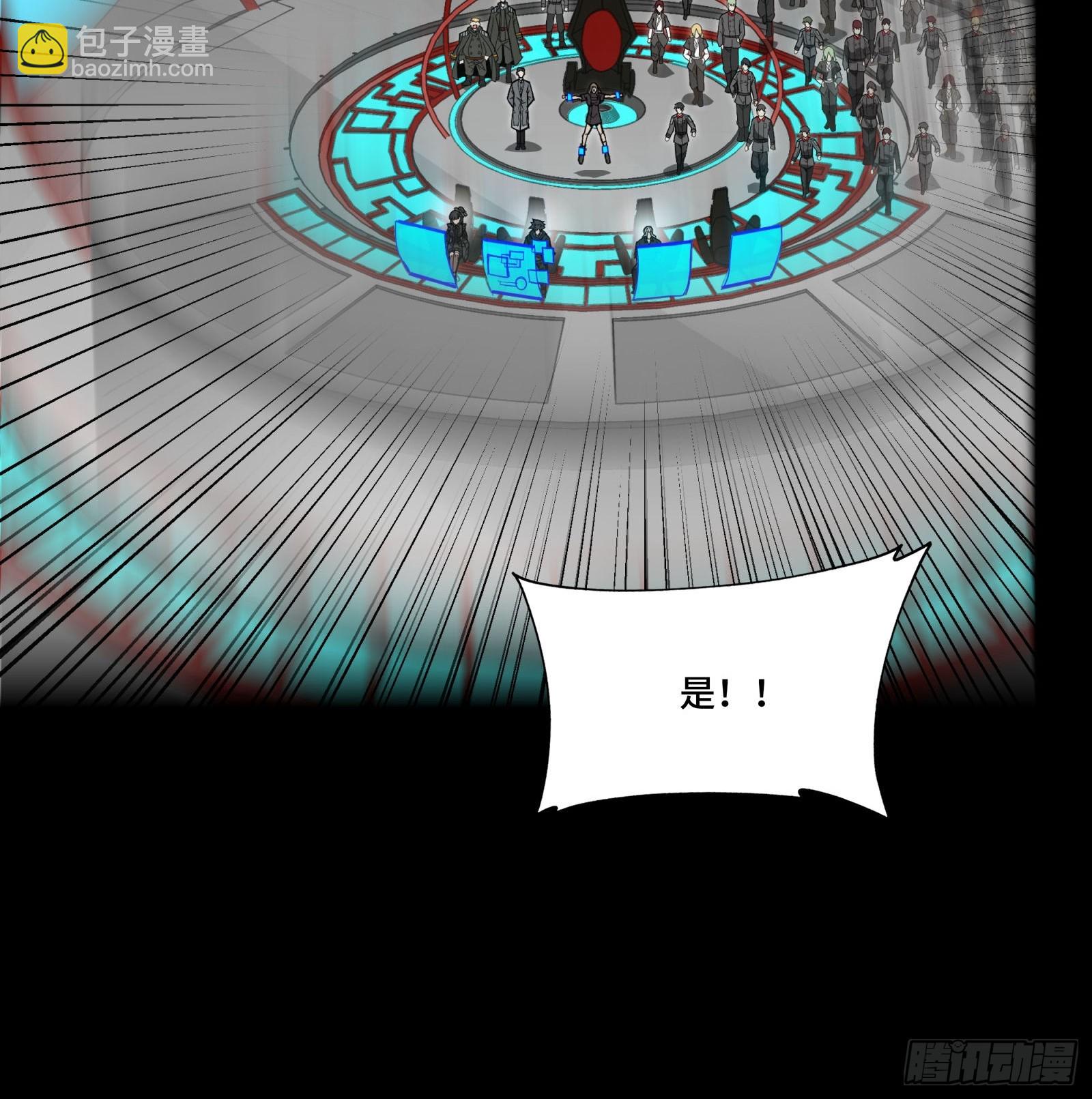 294 圣阶凶兽(1/2)-第308话