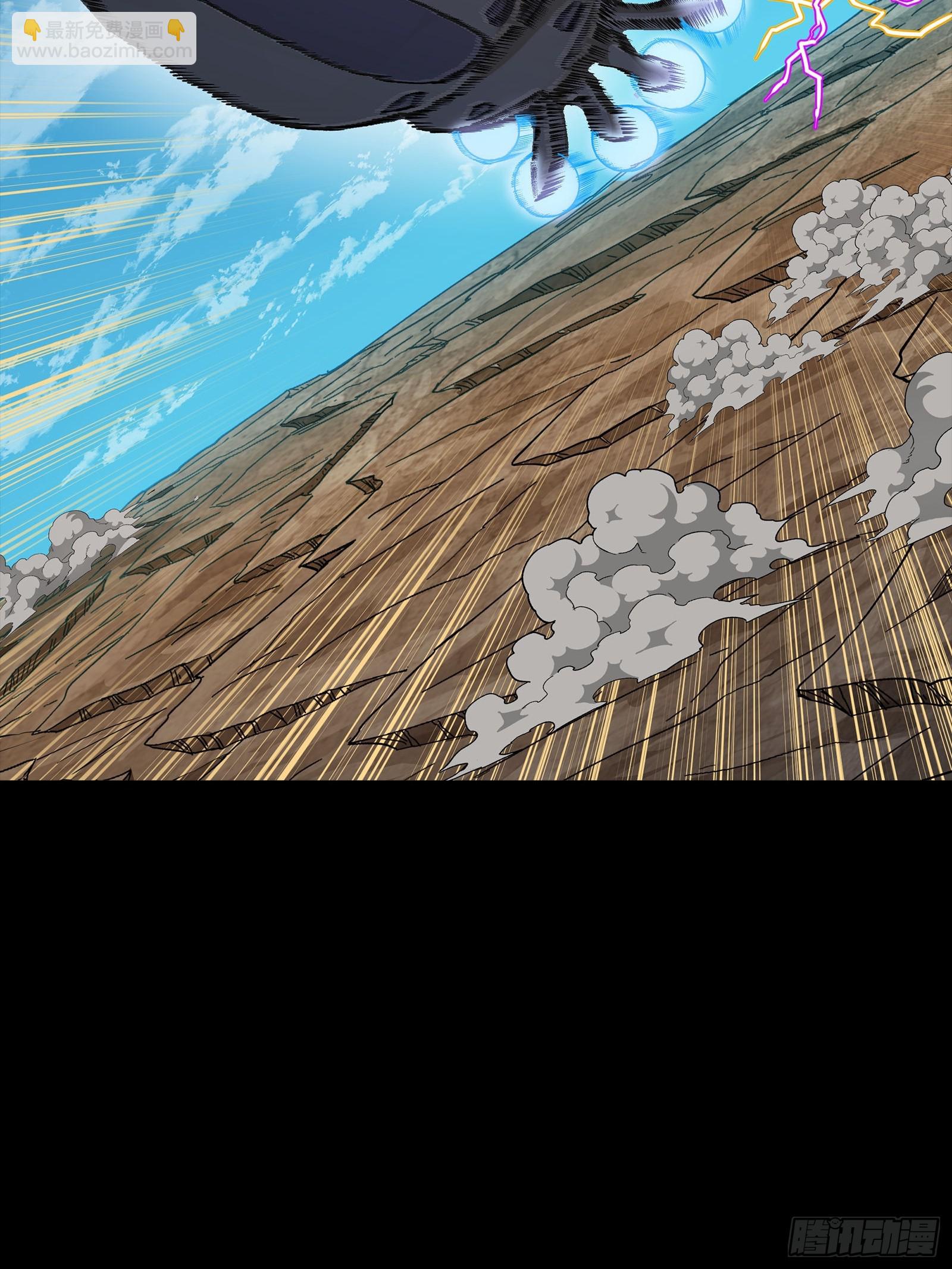 294 圣阶凶兽(1/2)-第308话