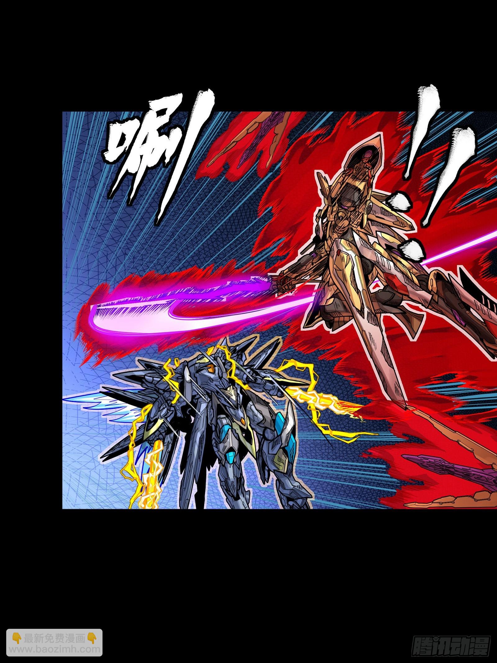 294 圣阶凶兽(1/2)-第308话