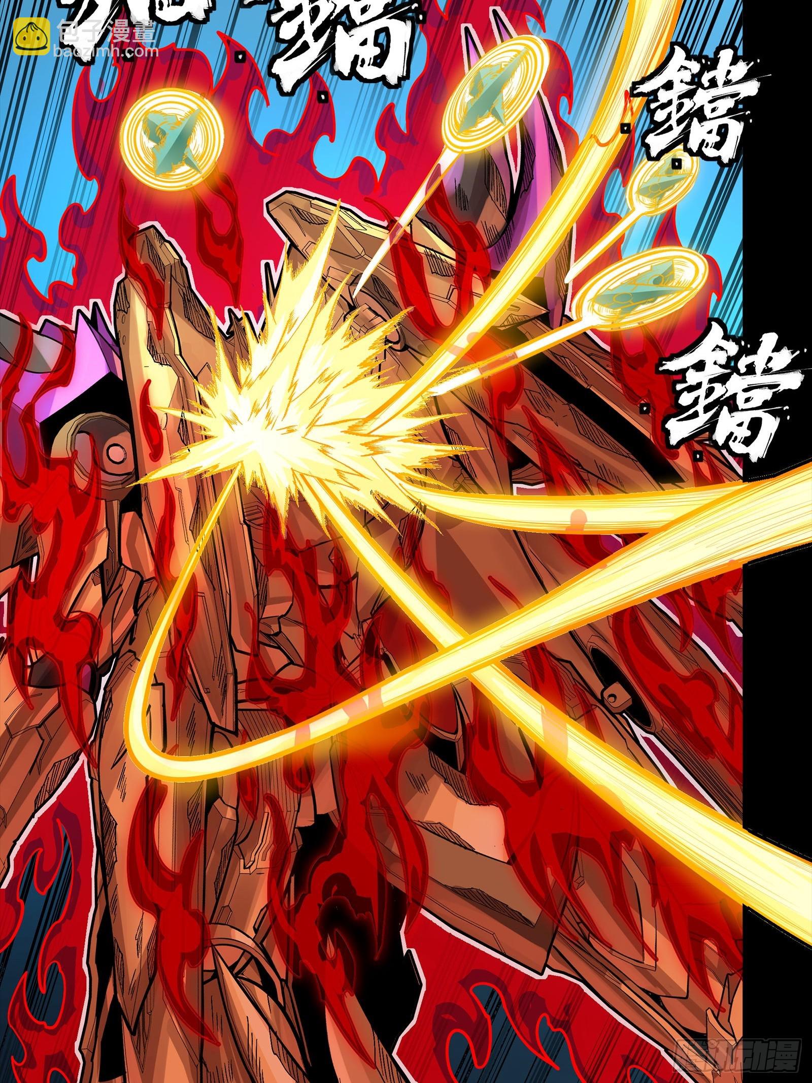 294 圣阶凶兽(1/2)-第308话