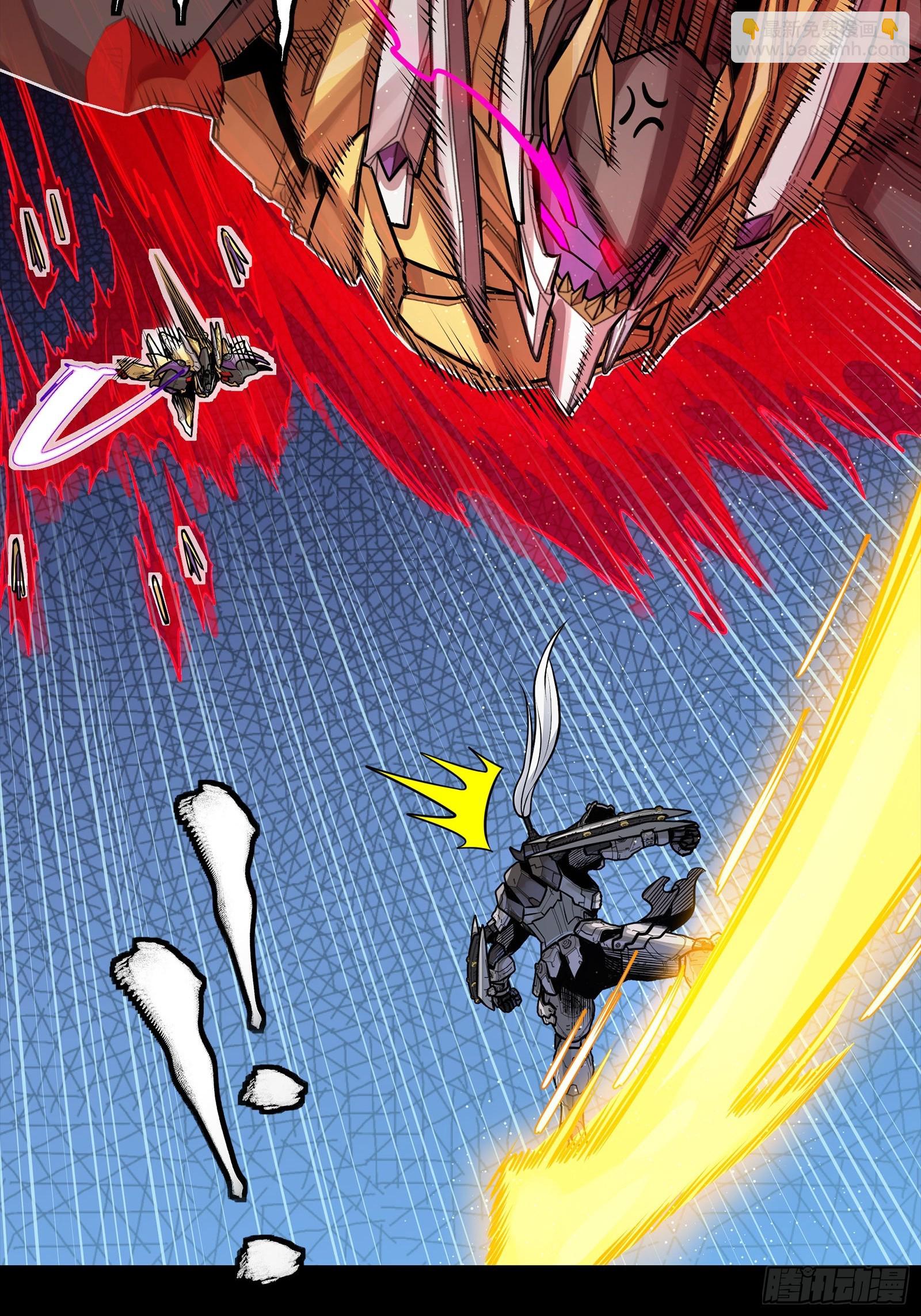 294 圣阶凶兽(1/2)-第308话