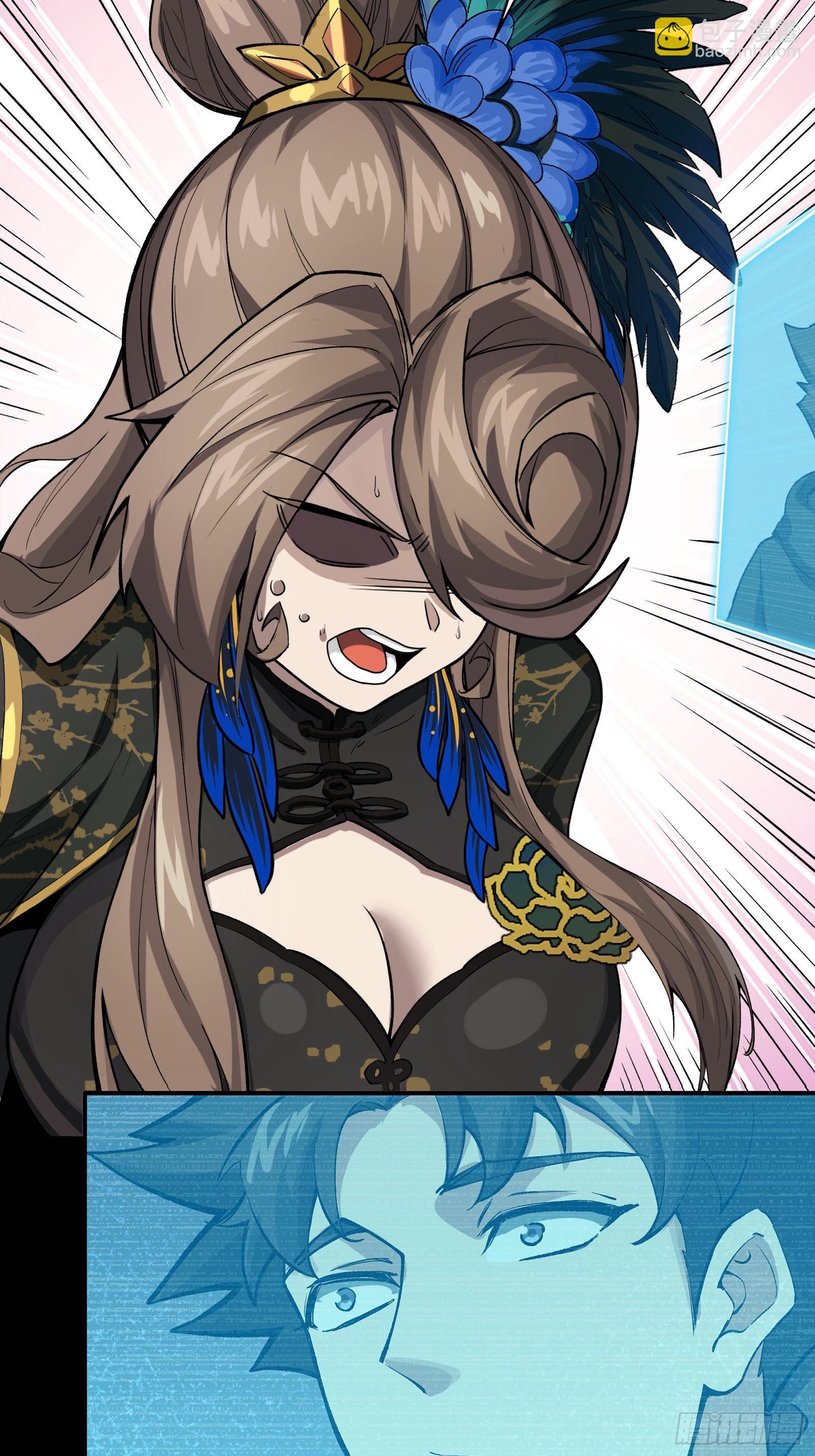 294 圣阶凶兽(1/2)-第308话