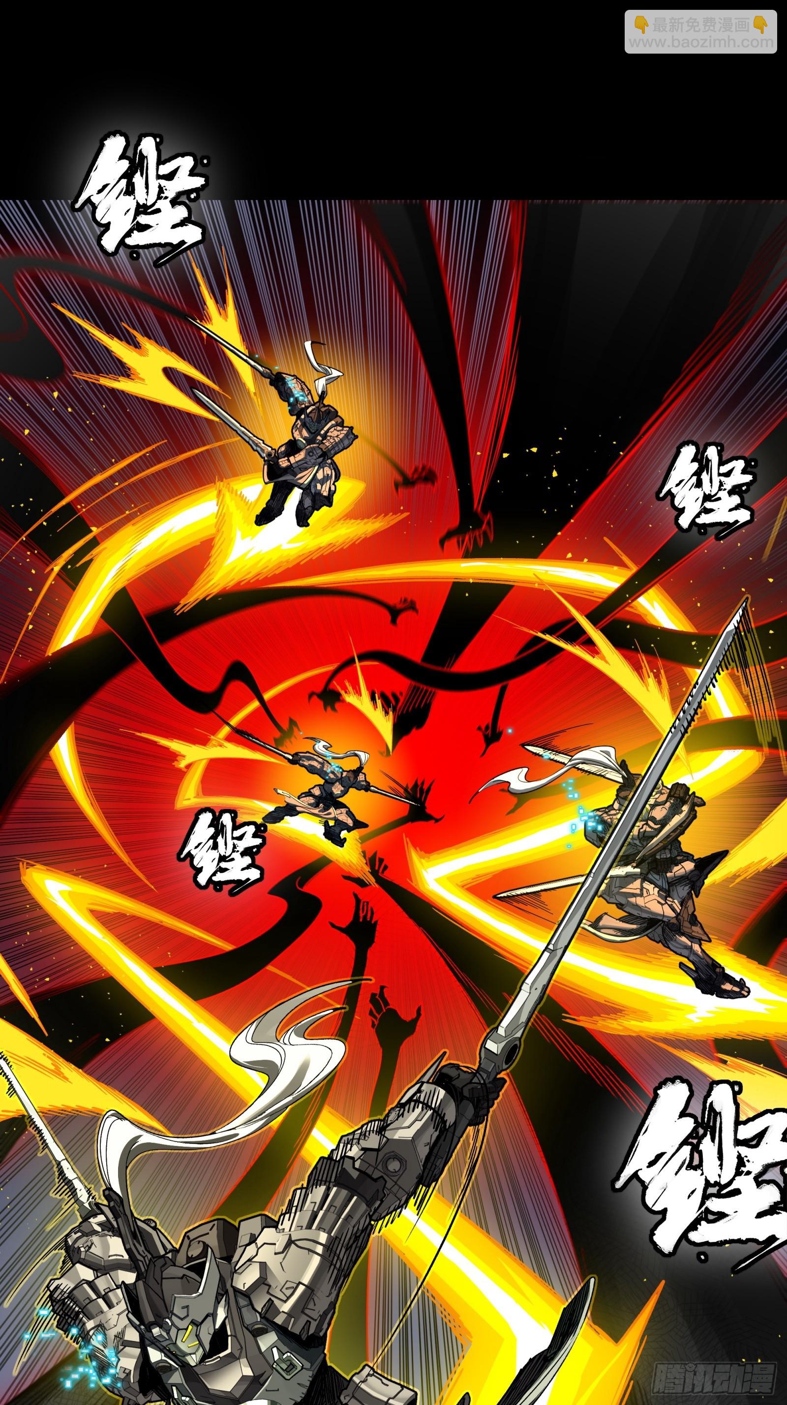 296 徐老的逆行(1/2)-第310话